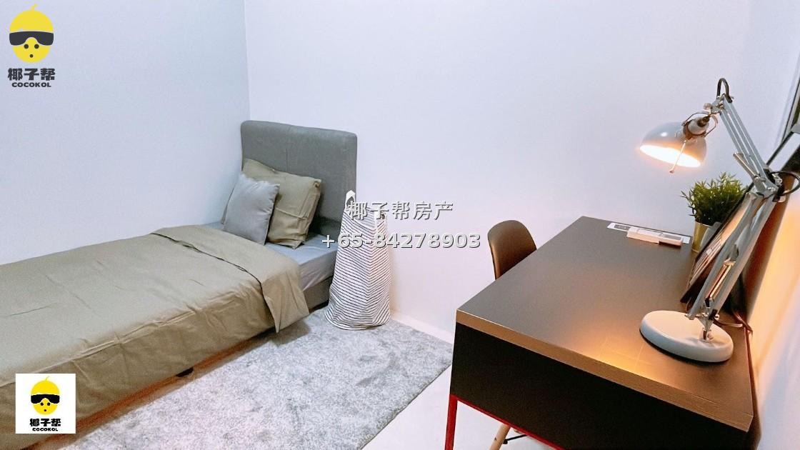 [For Rent] 8 @ Mount Sophia Single room near Dhoby Ghaut, utilities included 1