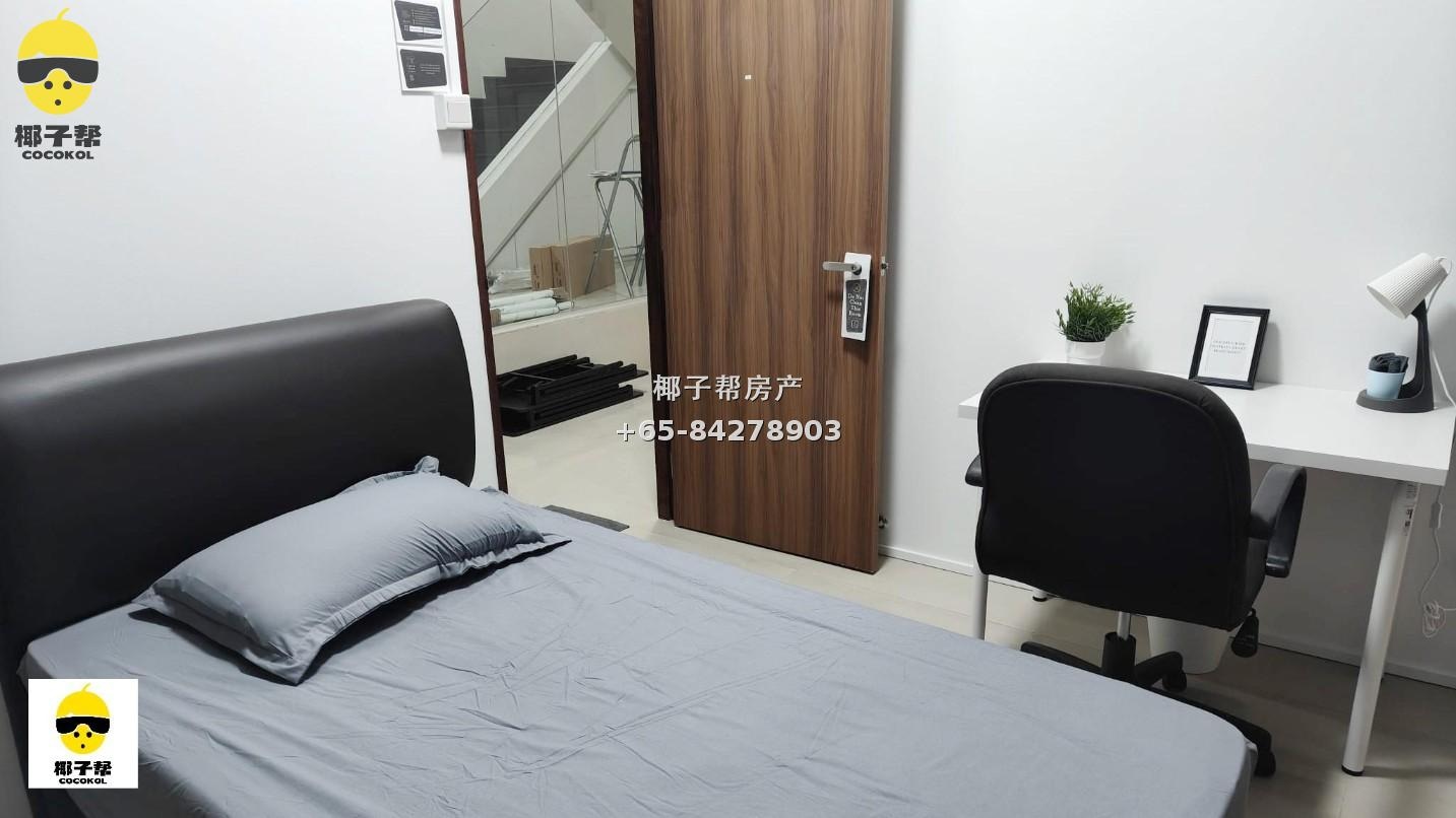 [For Rent] Lakepoint, next to Lakeside MRT Station, single room in a 7-bedroom 3-bathroom unit, near NTU 5