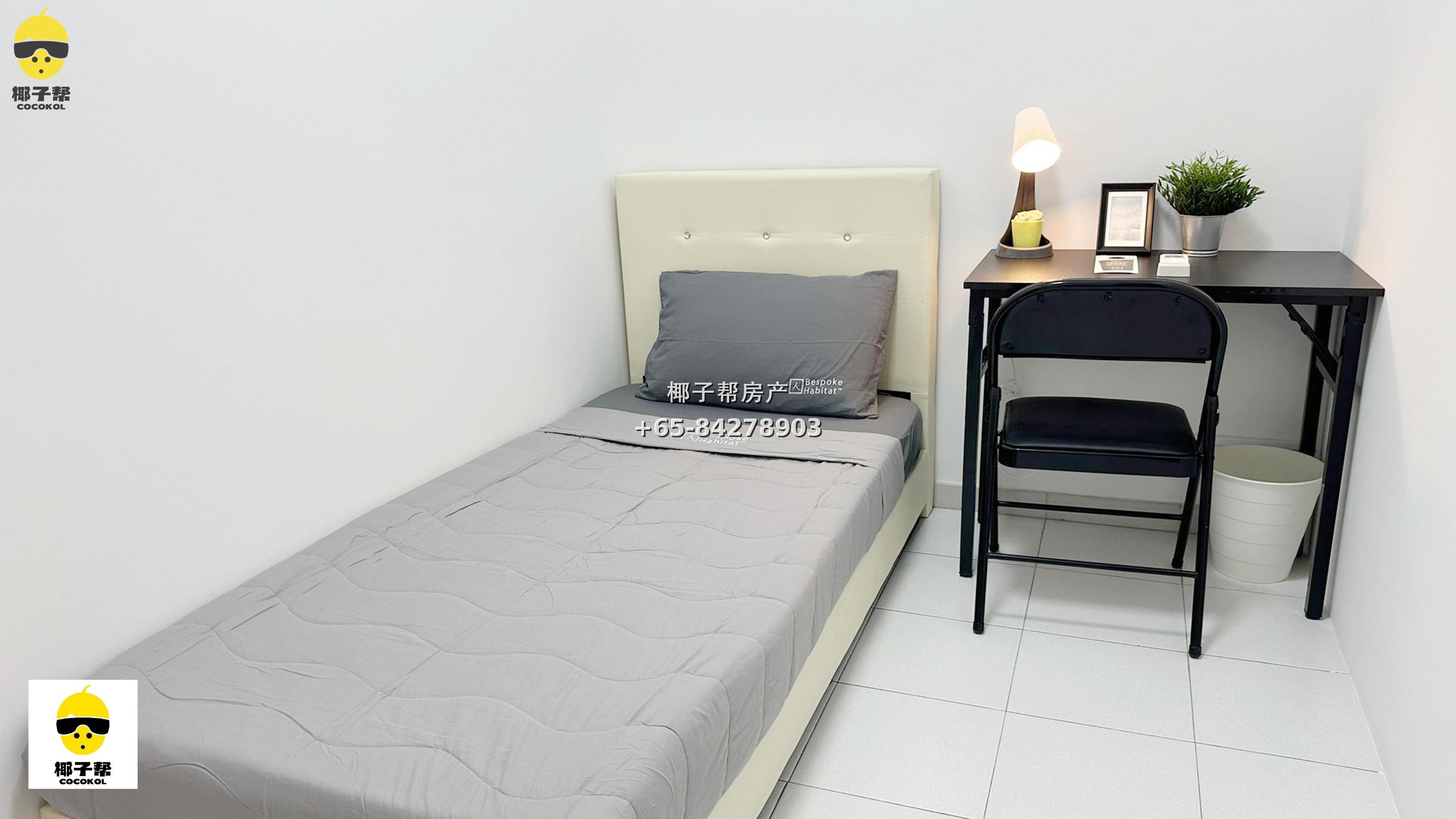【For Rent】Fernwood Towers economy single room | $999 all utilities included 1