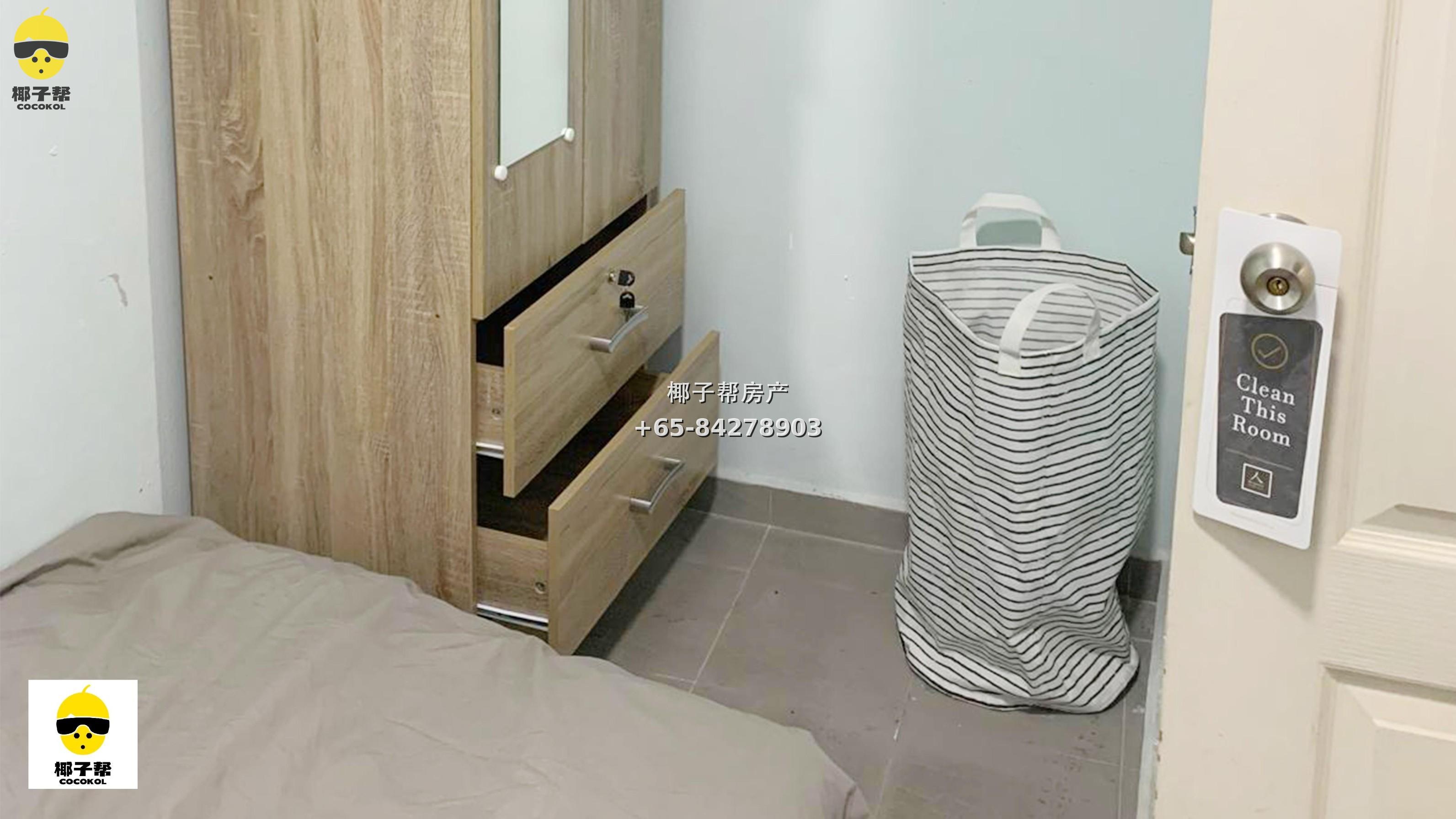 [For Rent] Lakepoint, next to Lakeside MRT Station, single room in a 7-bedroom 3-bathroom unit, near NTU 4