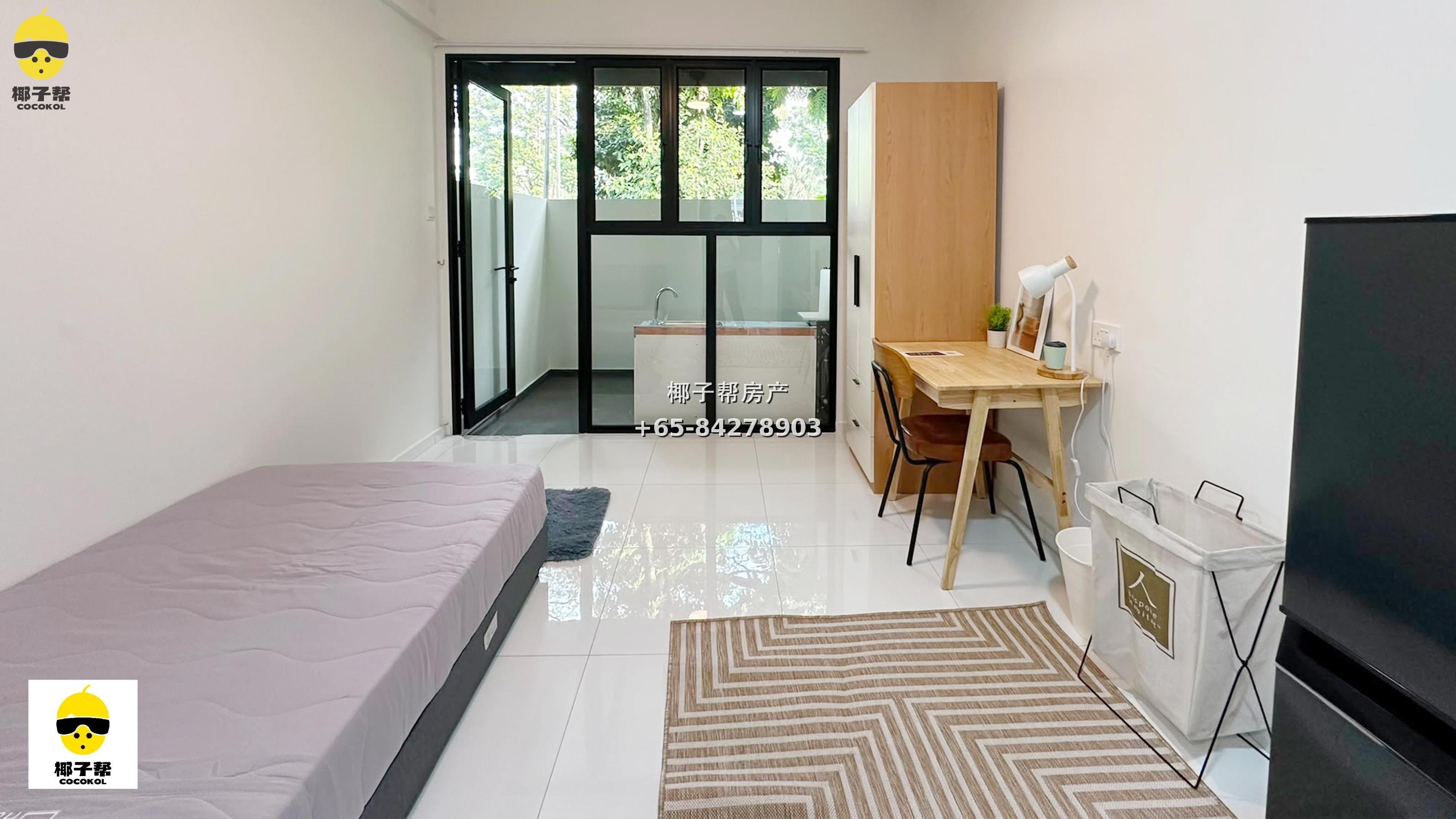 【出租】Westville 裕廊西 Studio｜近 NTU 包水电 2