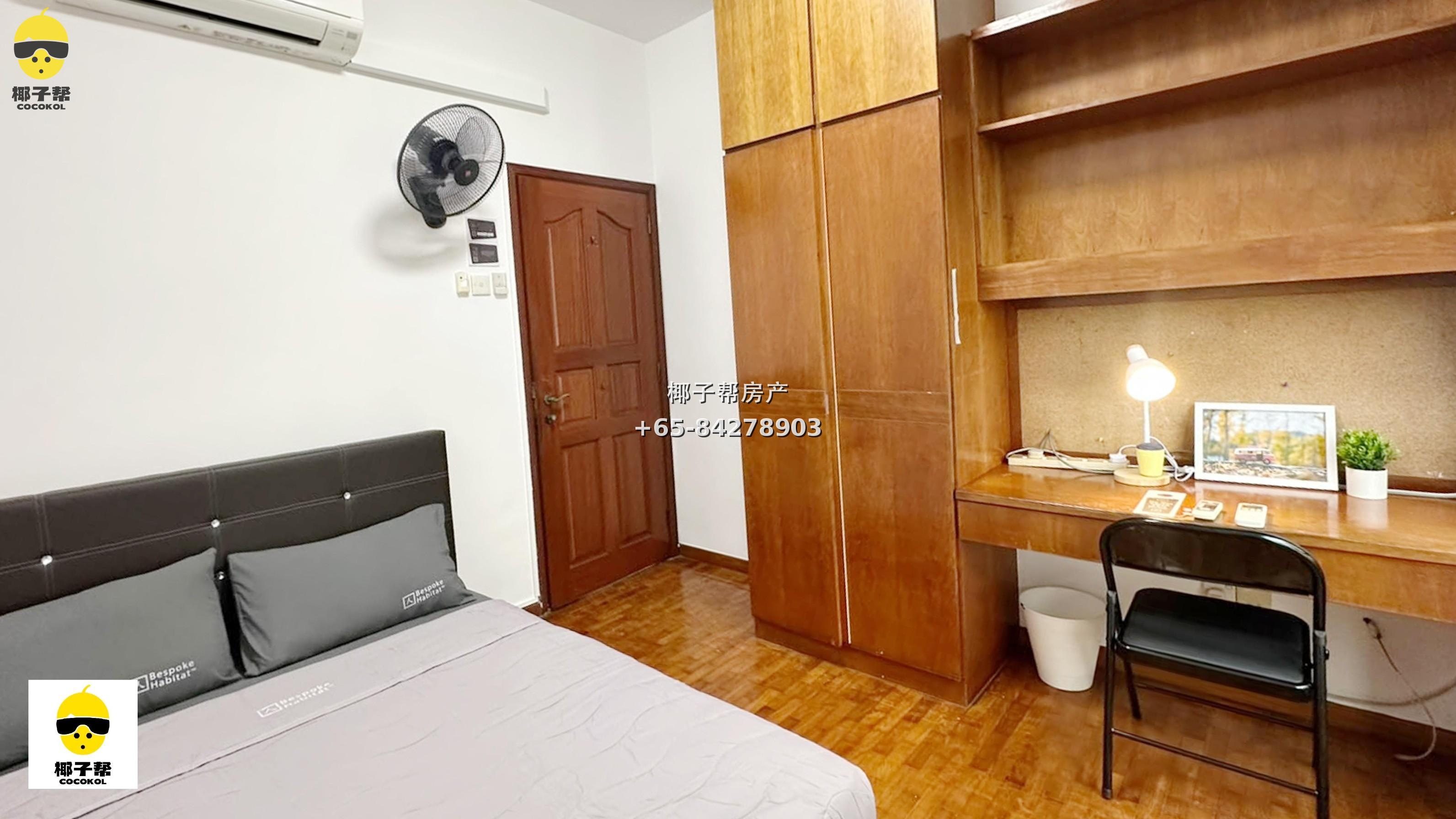 【For Rent】Single room in Northvale apartment, near Choa Chu Kang MRT station, utilities included 1