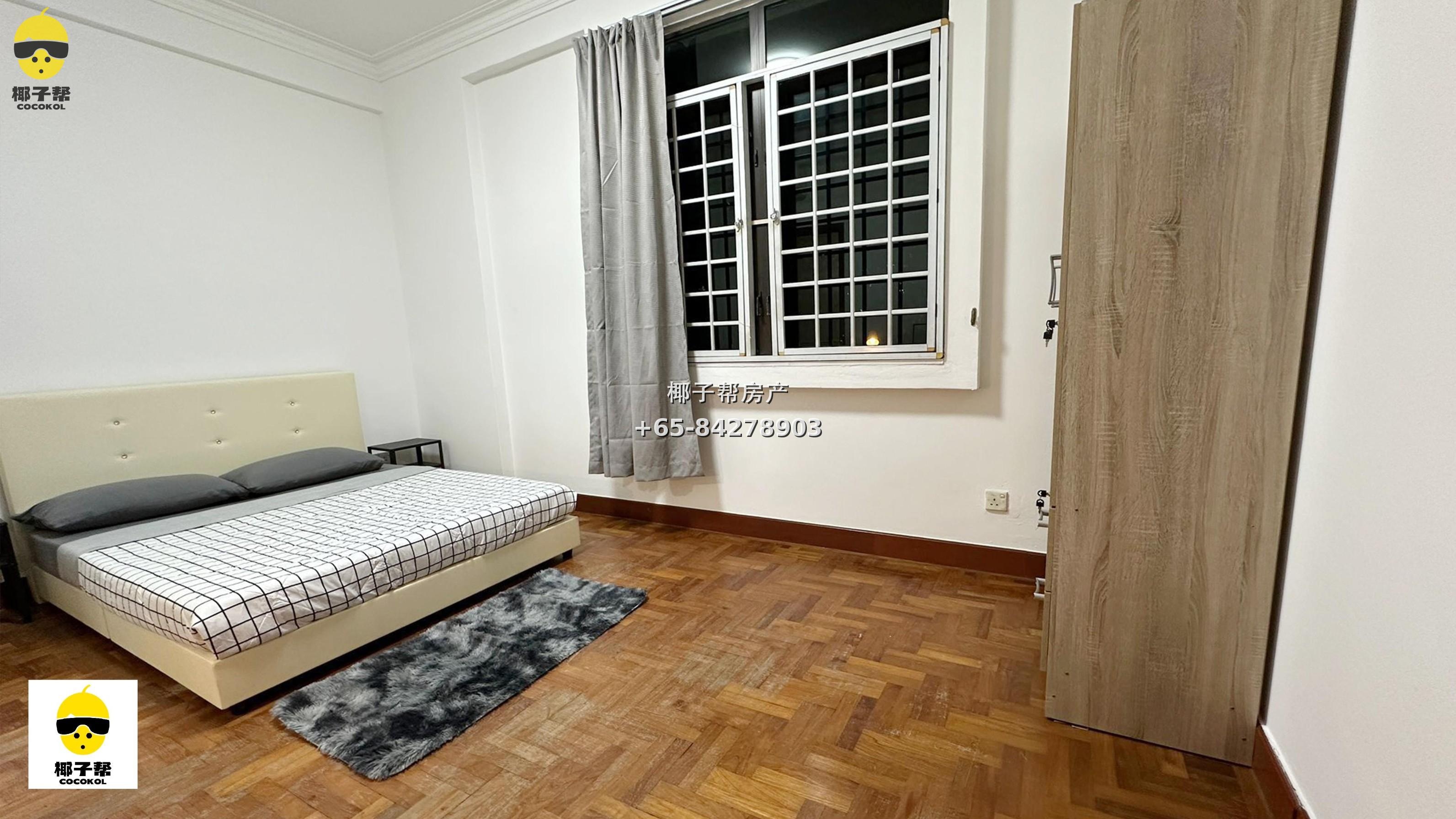 【For Rent】Parc Oasis Master Bedroom | Beside Jurong East MRT, incl. water, electricity, phone $400 1