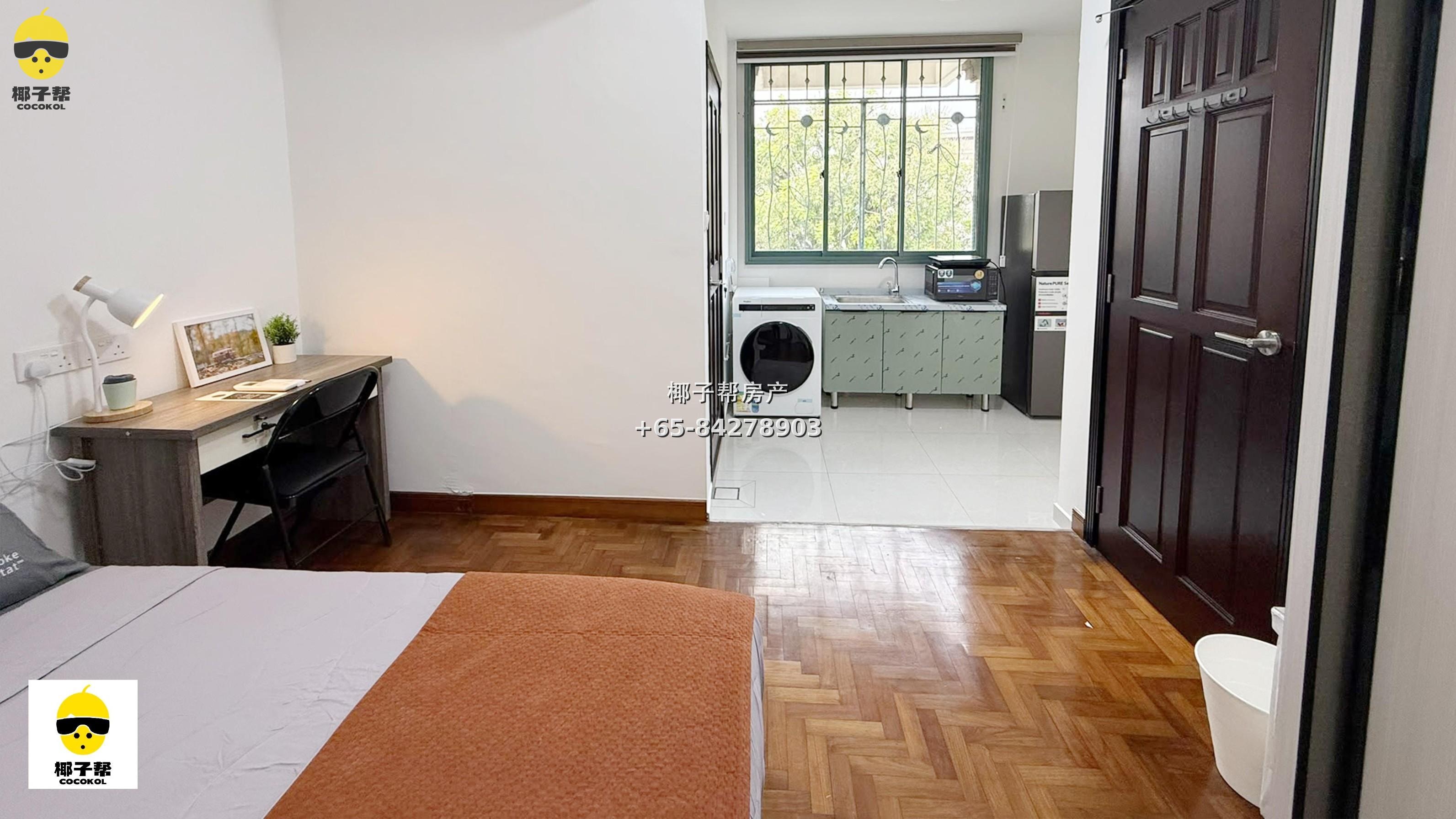 [For Rent] Westwood Terrace Independent Studio | Near NTU, Long-Term Lease Available 4