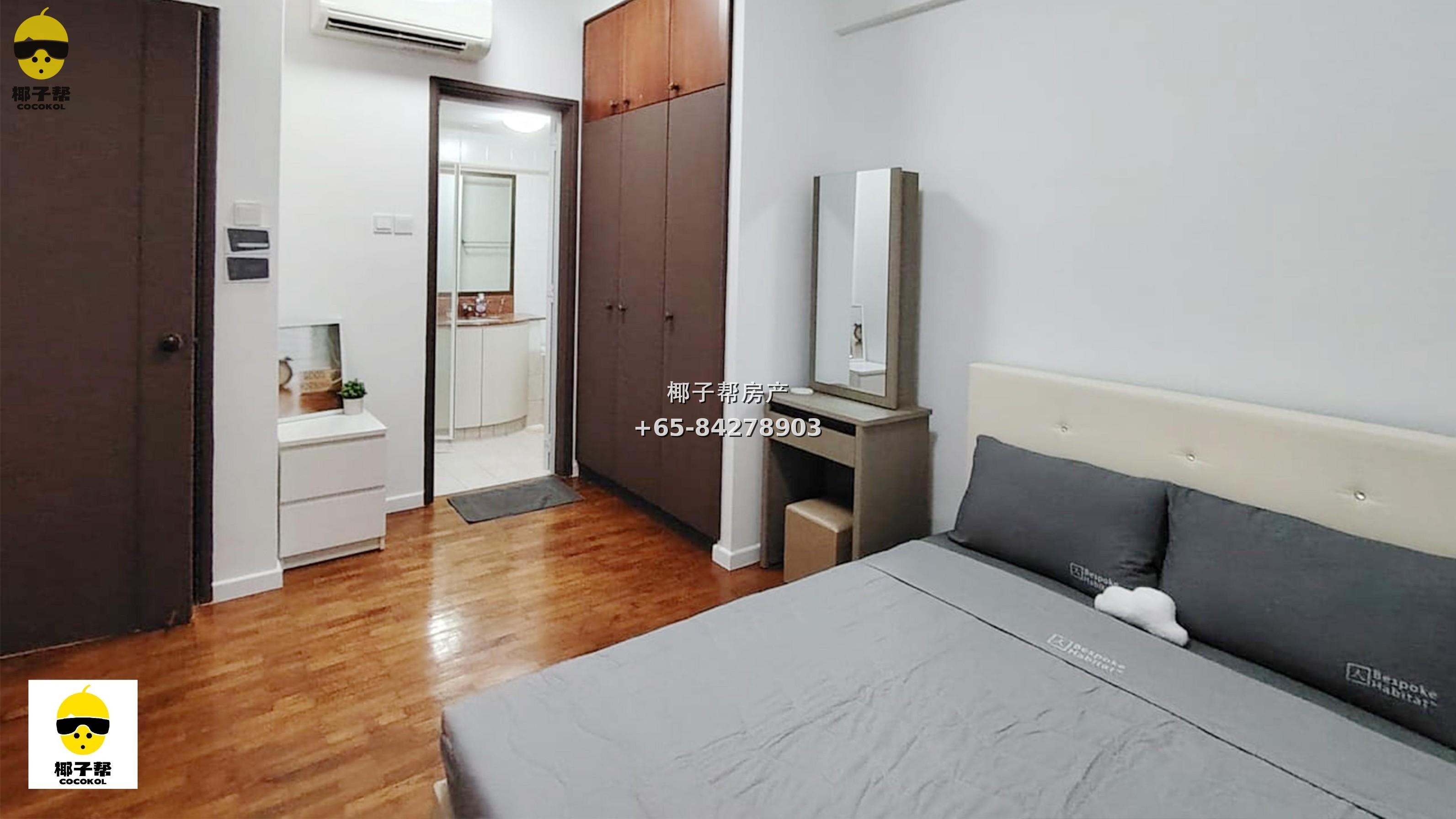[For Rent] Summerdale high-floor master bedroom, close to Lakeside MRT and NTU 1