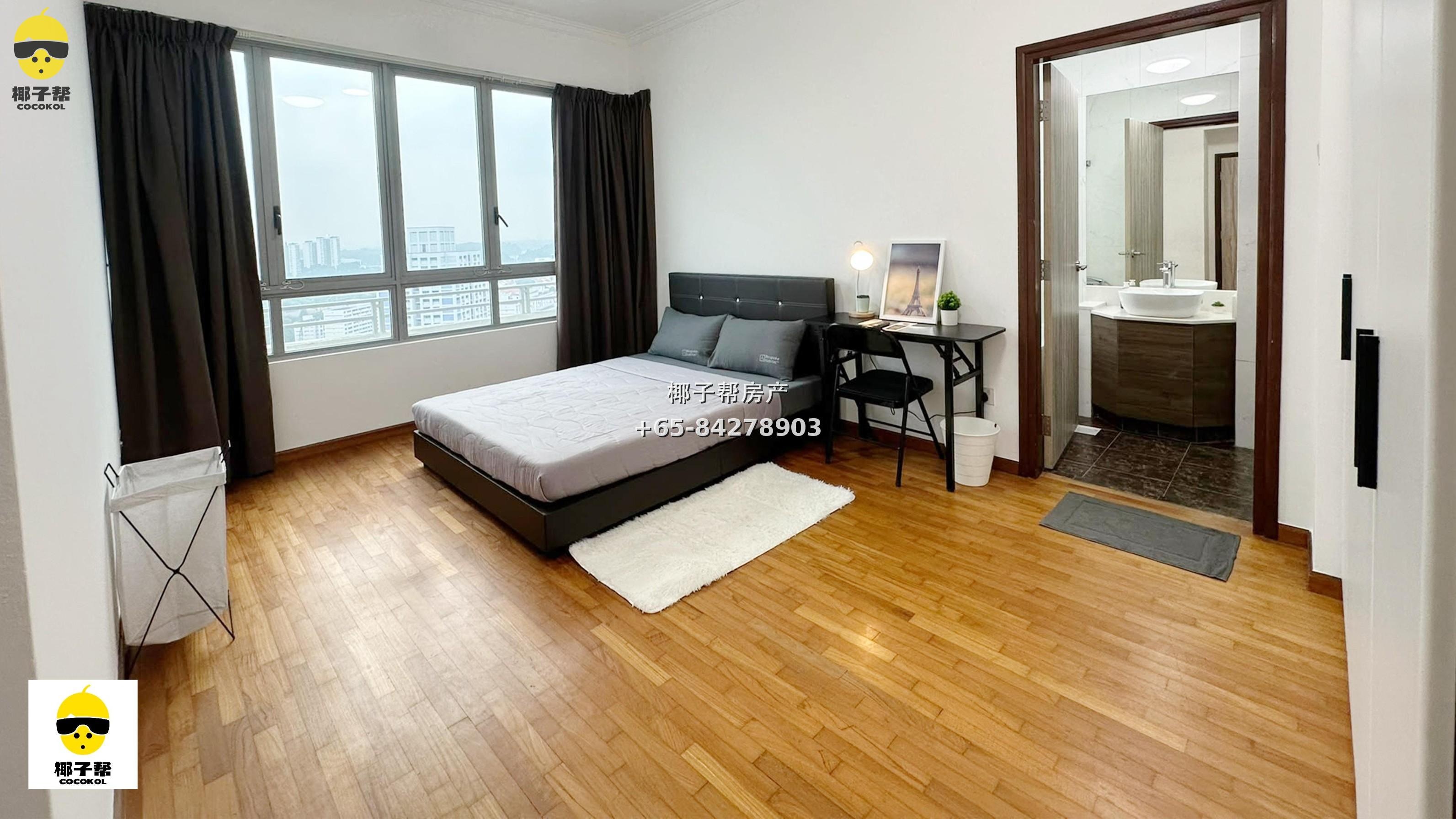 Bishan Loft 主人房出租包400水电网~