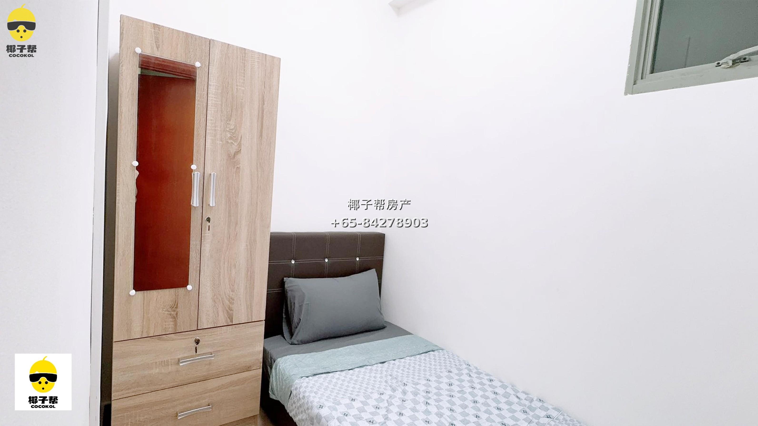 【出租】Aspen Heights 单间|近大世界地铁站 1