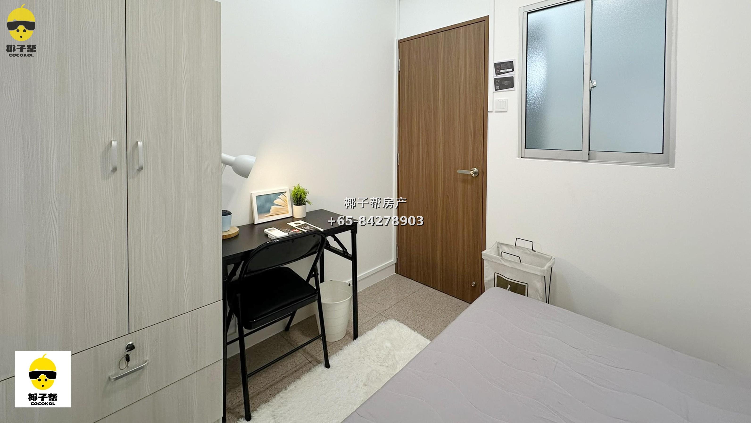 【出租】Bishan Loft 高层单间 近碧山地铁站 2