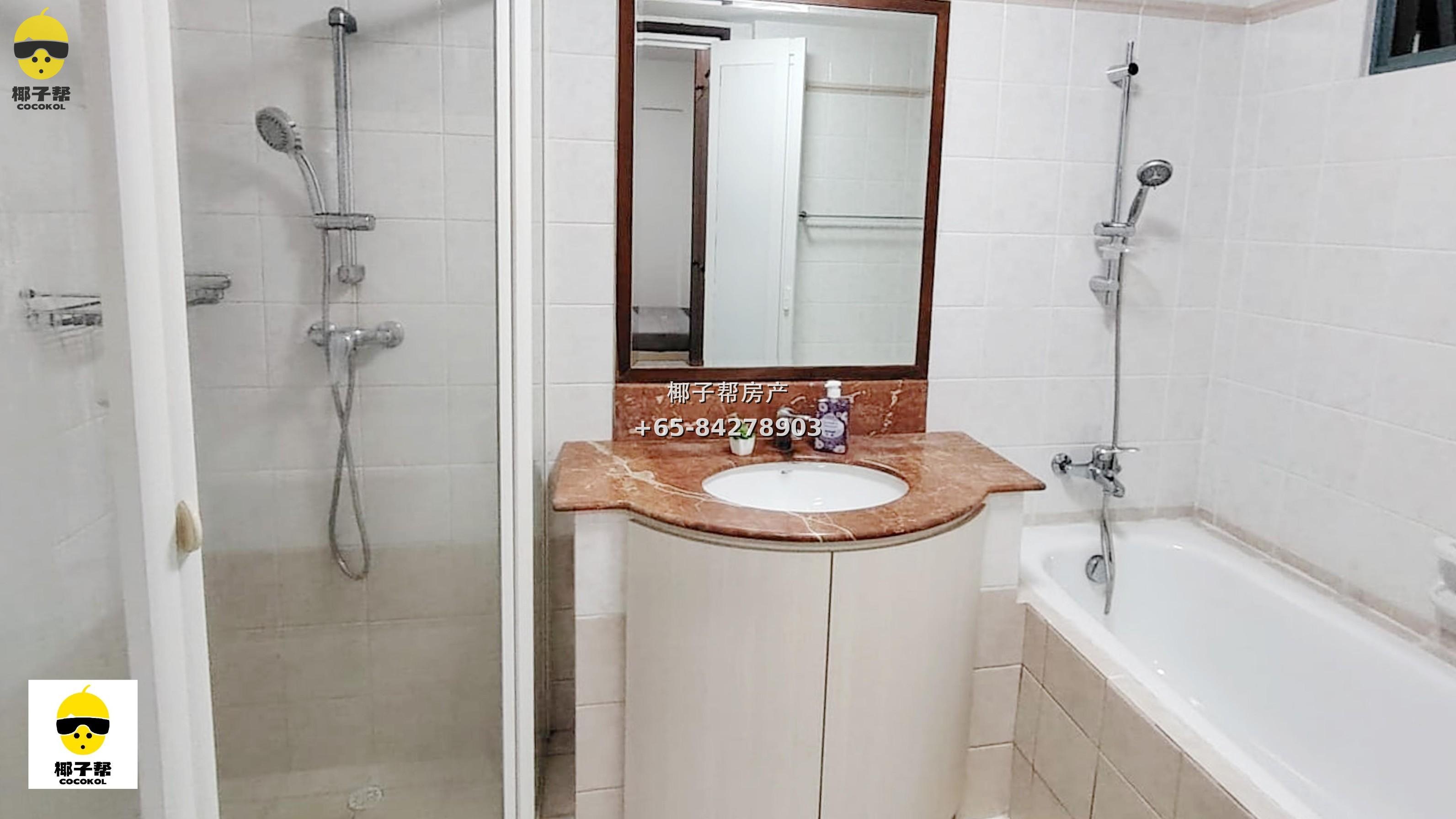 [For Rent] Summerdale high-floor master bedroom, close to Lakeside MRT and NTU 3