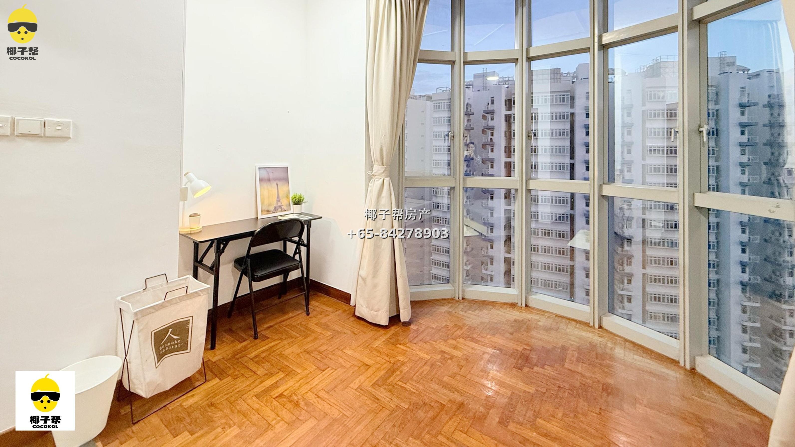 【For Rent】Bayshore Master Bedroom | High Floor, Near MRT, Utilities Included 3