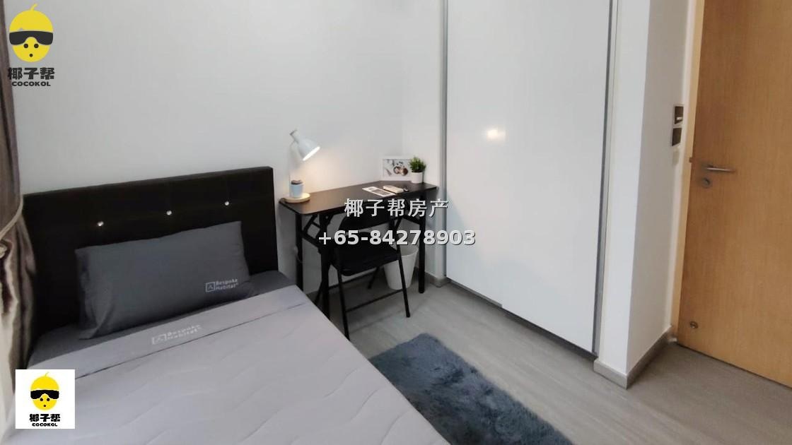 【For Rent】Lakefront Residence Lakeside View Single Room Near Lakeside MRT Station 2