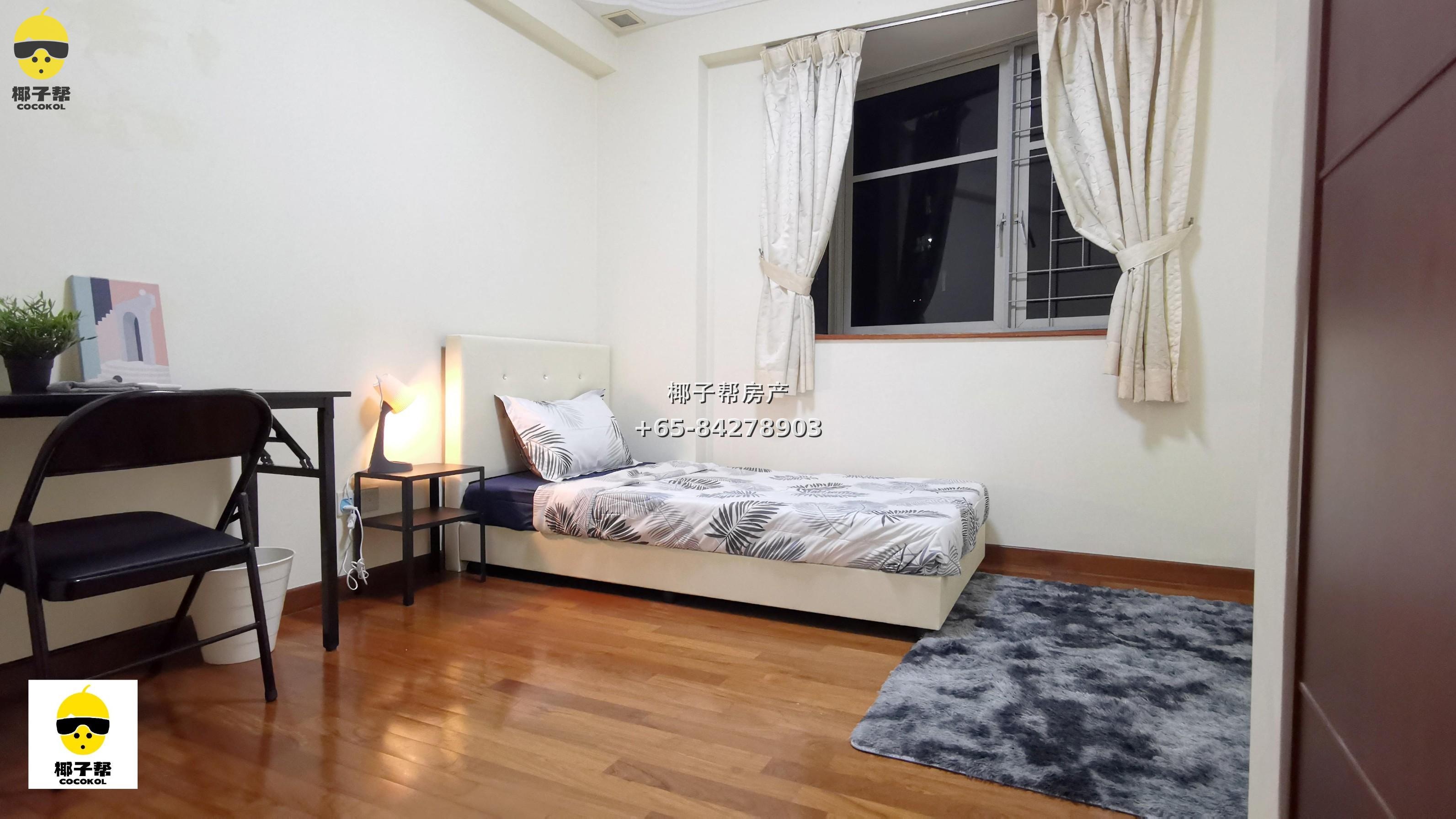 【出租】Modena公寓单间 四美地铁站旁 1