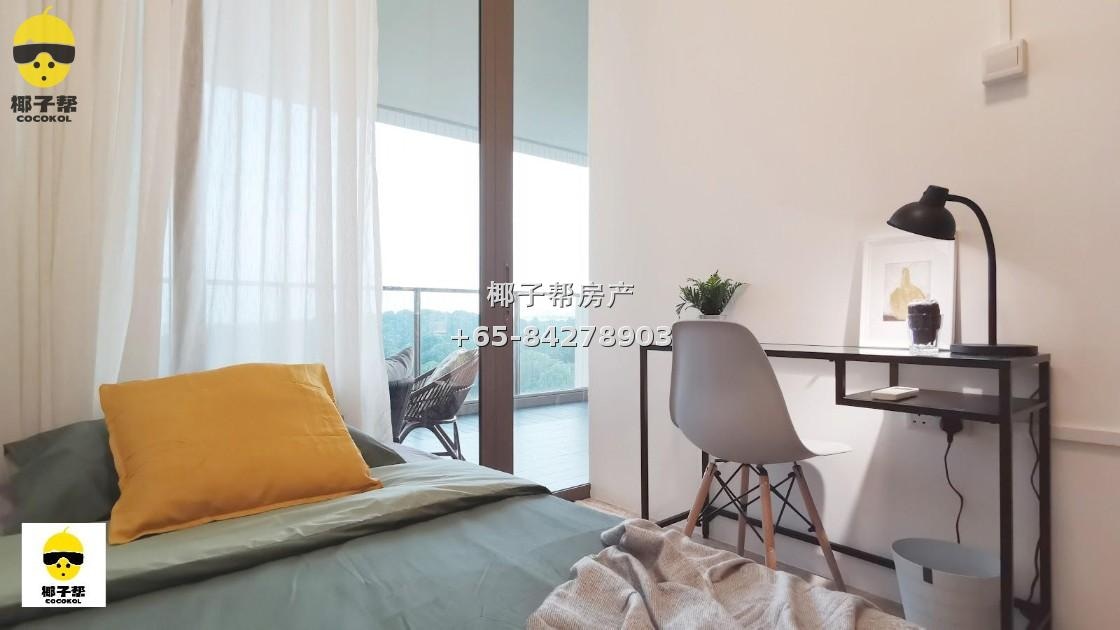 【出租】Skyline Residences 高层单间 近直落布兰雅地铁站 2