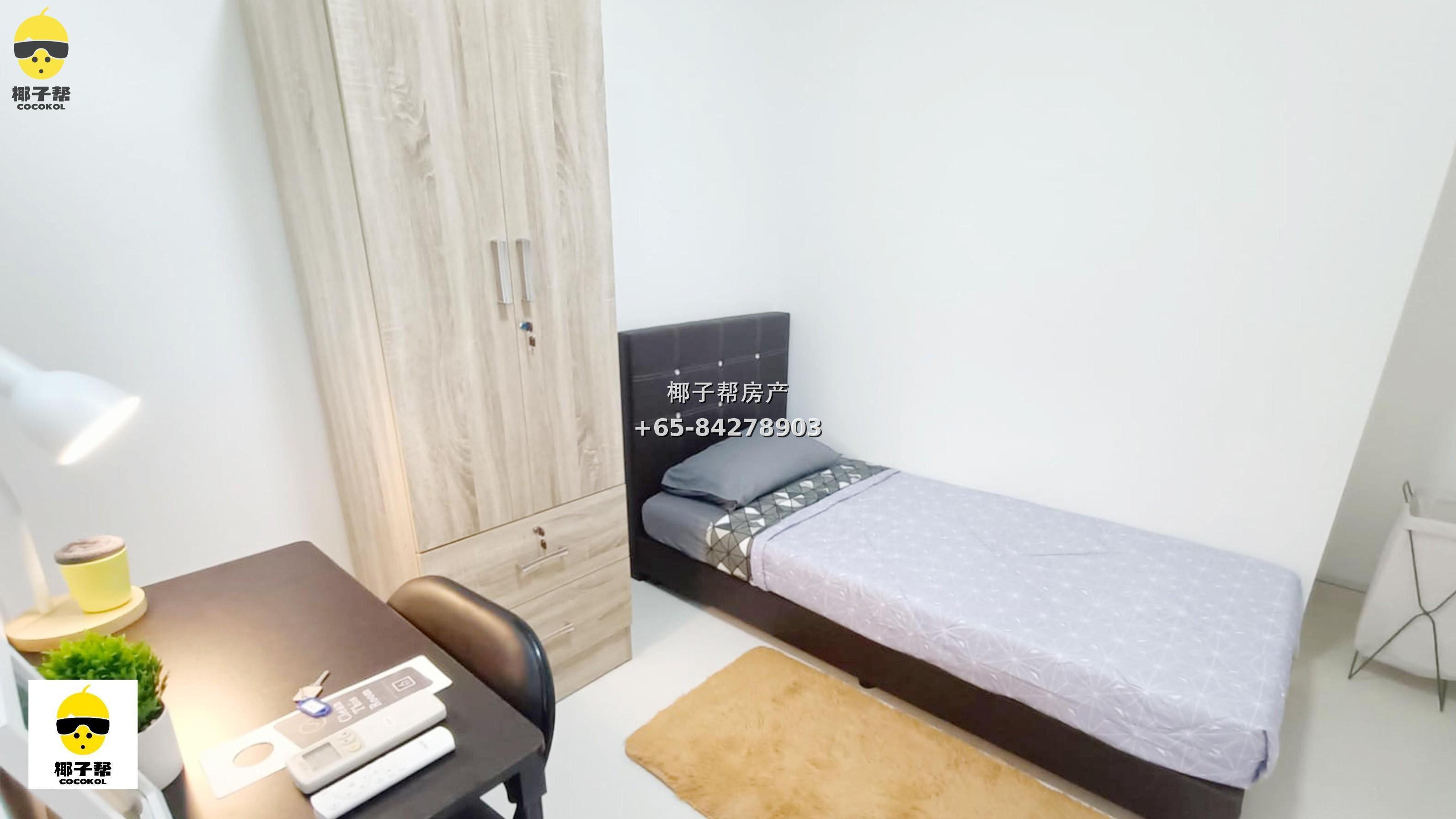 [For Rent] Casa Merah apartment single room, next to Tanah Merah MRT, move-in ready. 1