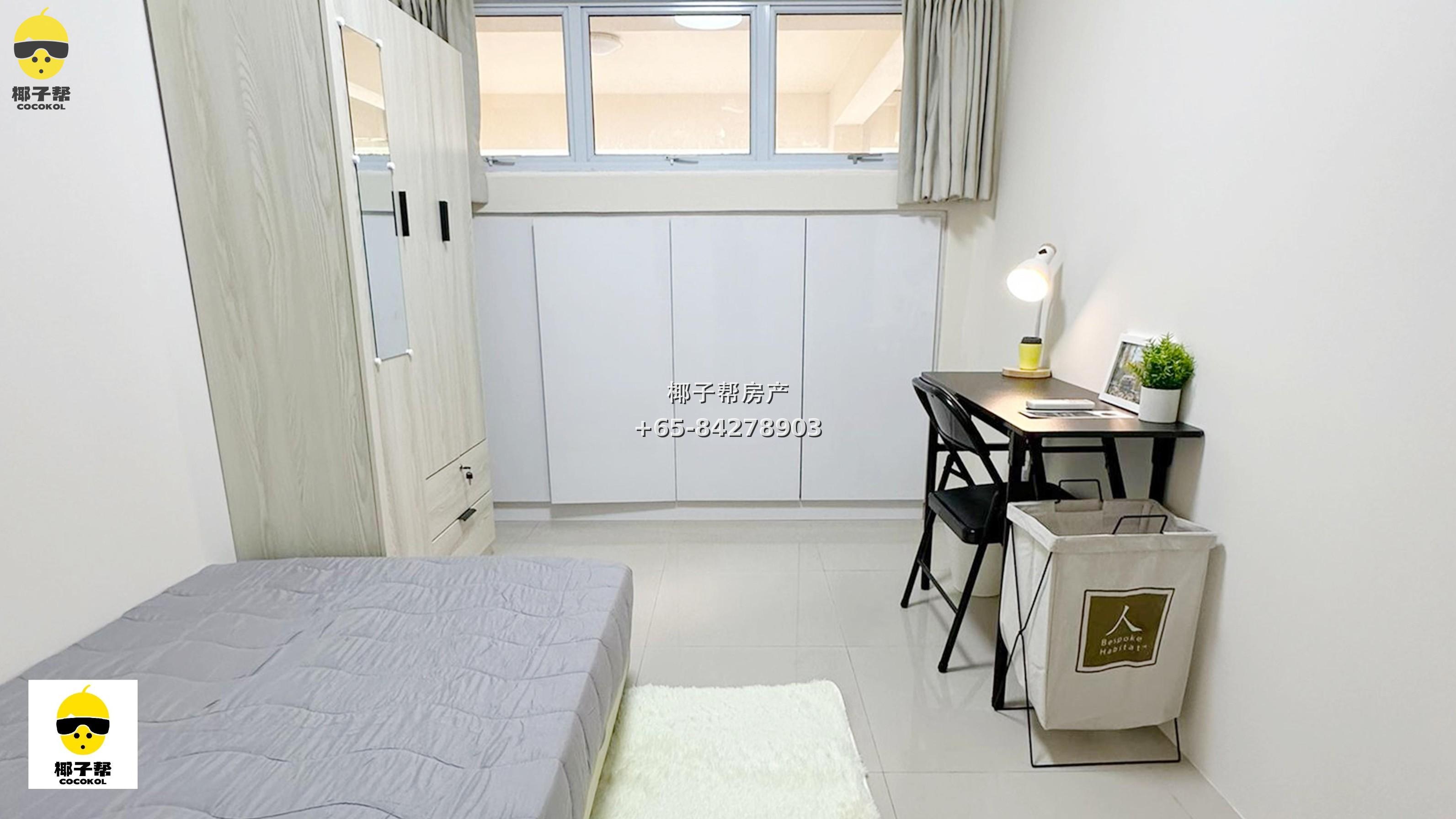【出租】Pine Grove 公寓单间 全包水电额度 拎包入住 1