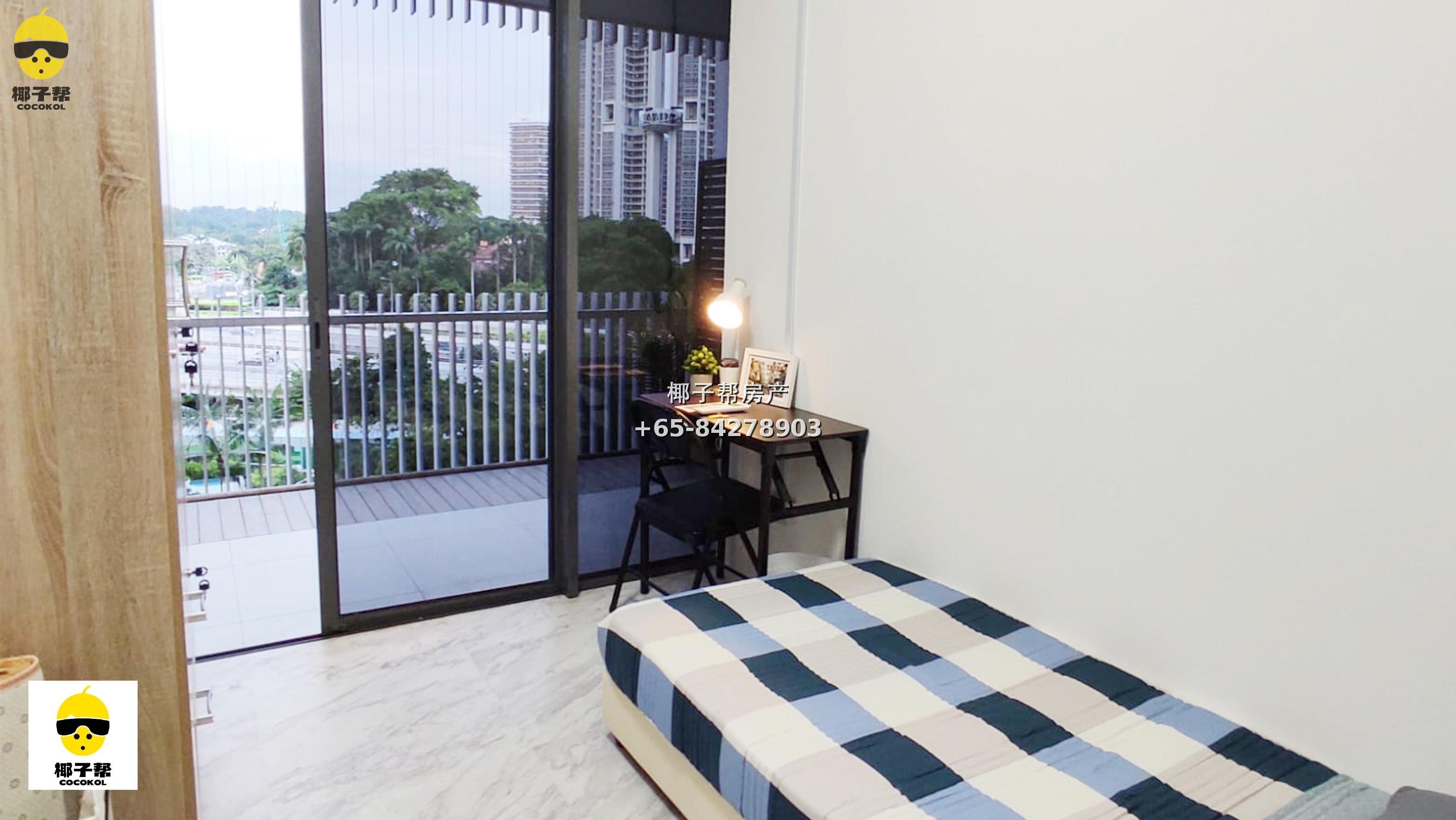 [For Rent] The Arte Single Room | Shared Rental in Mature Balestier Community 3