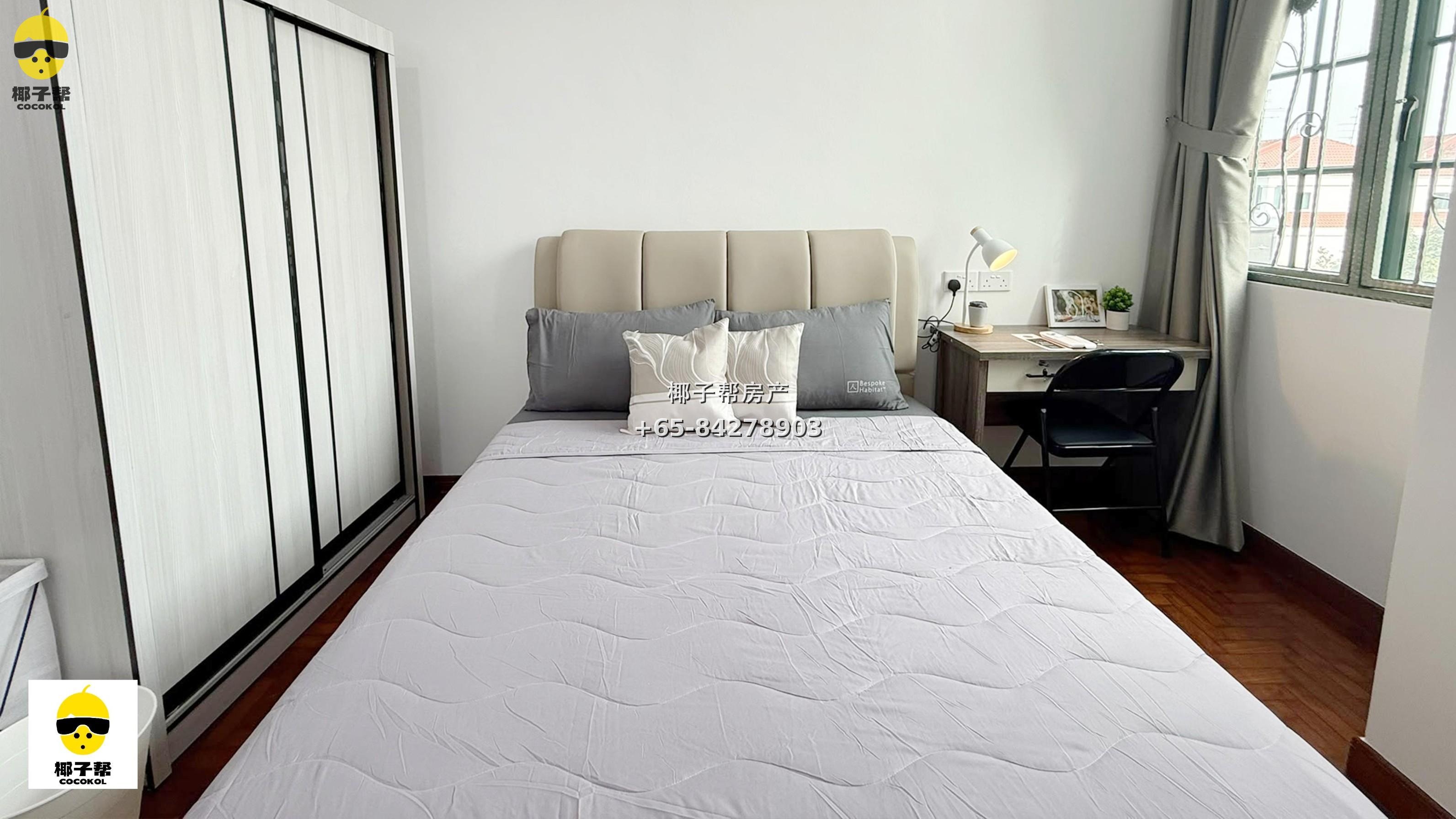 【For Rent】Jurong West apartment master bedroom, near Pioneer MRT station and NTU 6