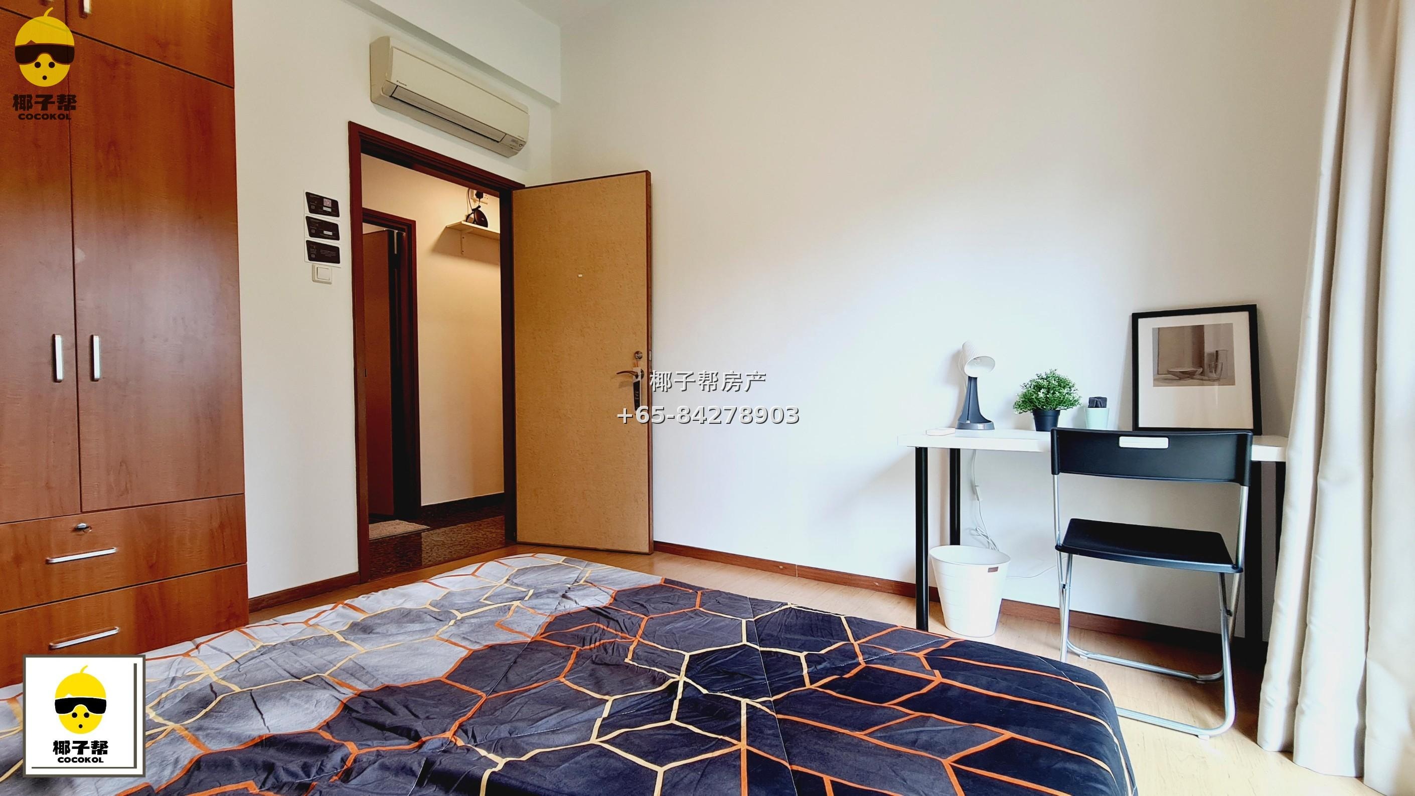 【出租】Oleanas Residence 单间 近大世界地铁站｜包水电