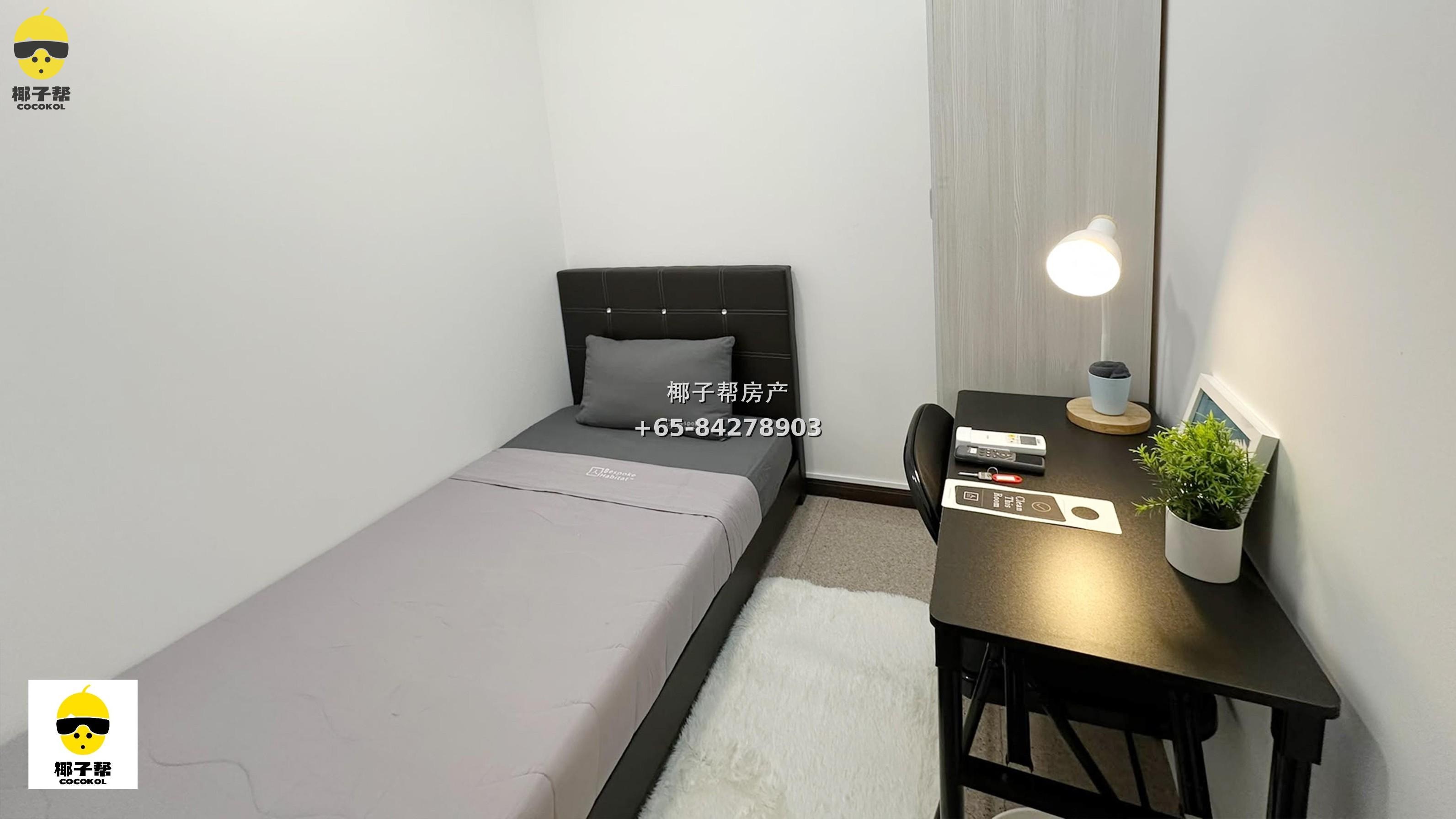 【出租】Bishan Loft 高层单间 近碧山地铁站 1