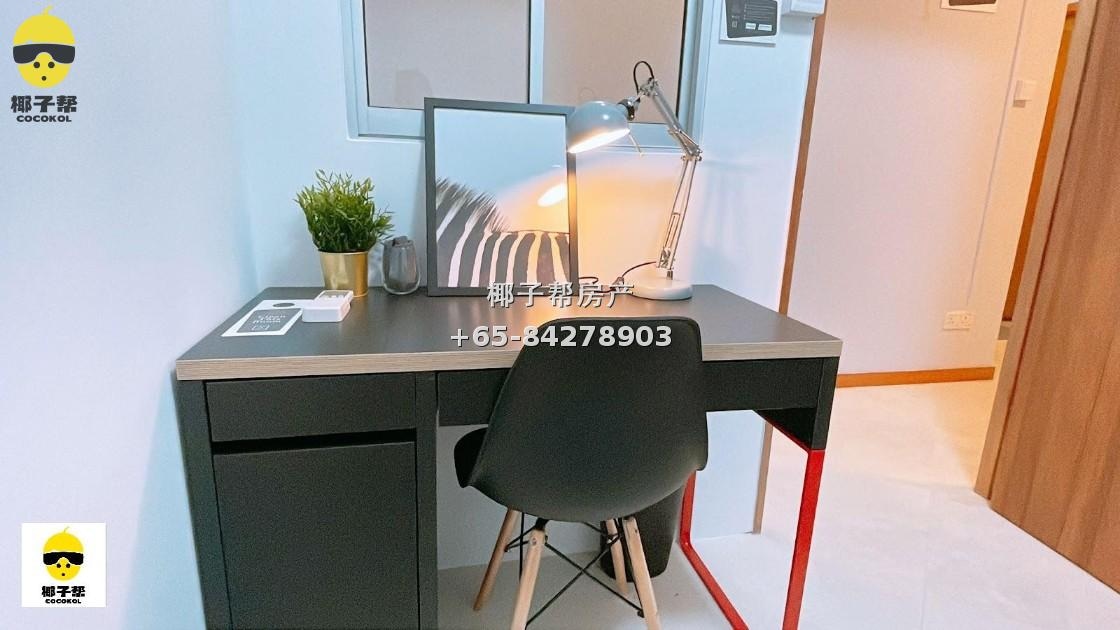 [For Rent] 8 @ Mount Sophia Single room near Dhoby Ghaut, utilities included 3