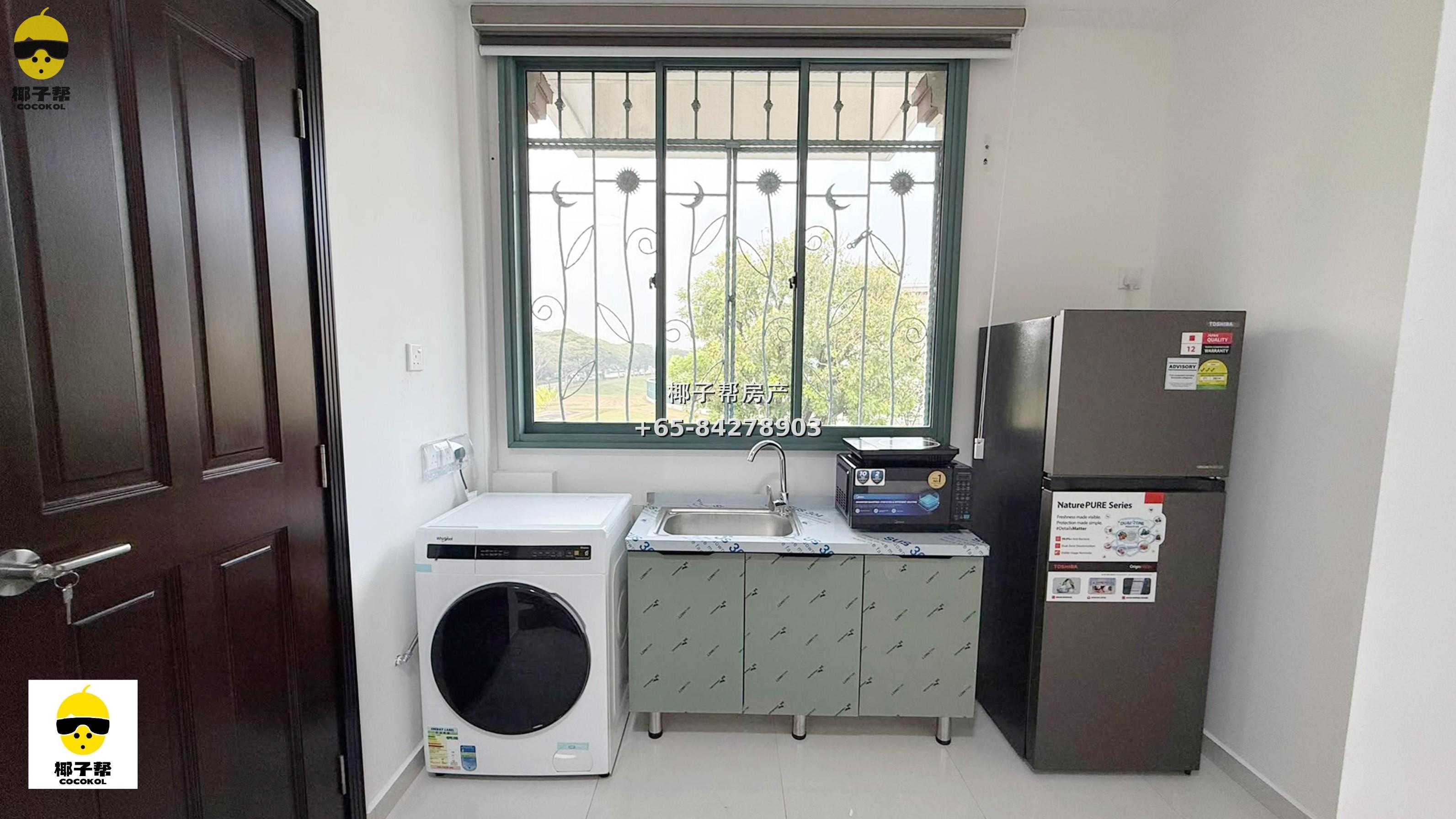 [For Rent] Westwood Terrace Independent Studio | Near NTU, Long-Term Lease Available 1