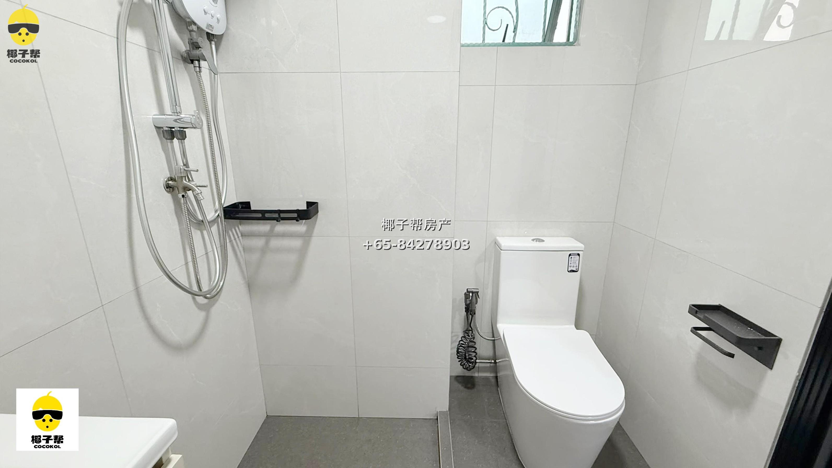 [For Rent] Westwood Terrace Independent Studio | Near NTU, Long-Term Lease Available 3
