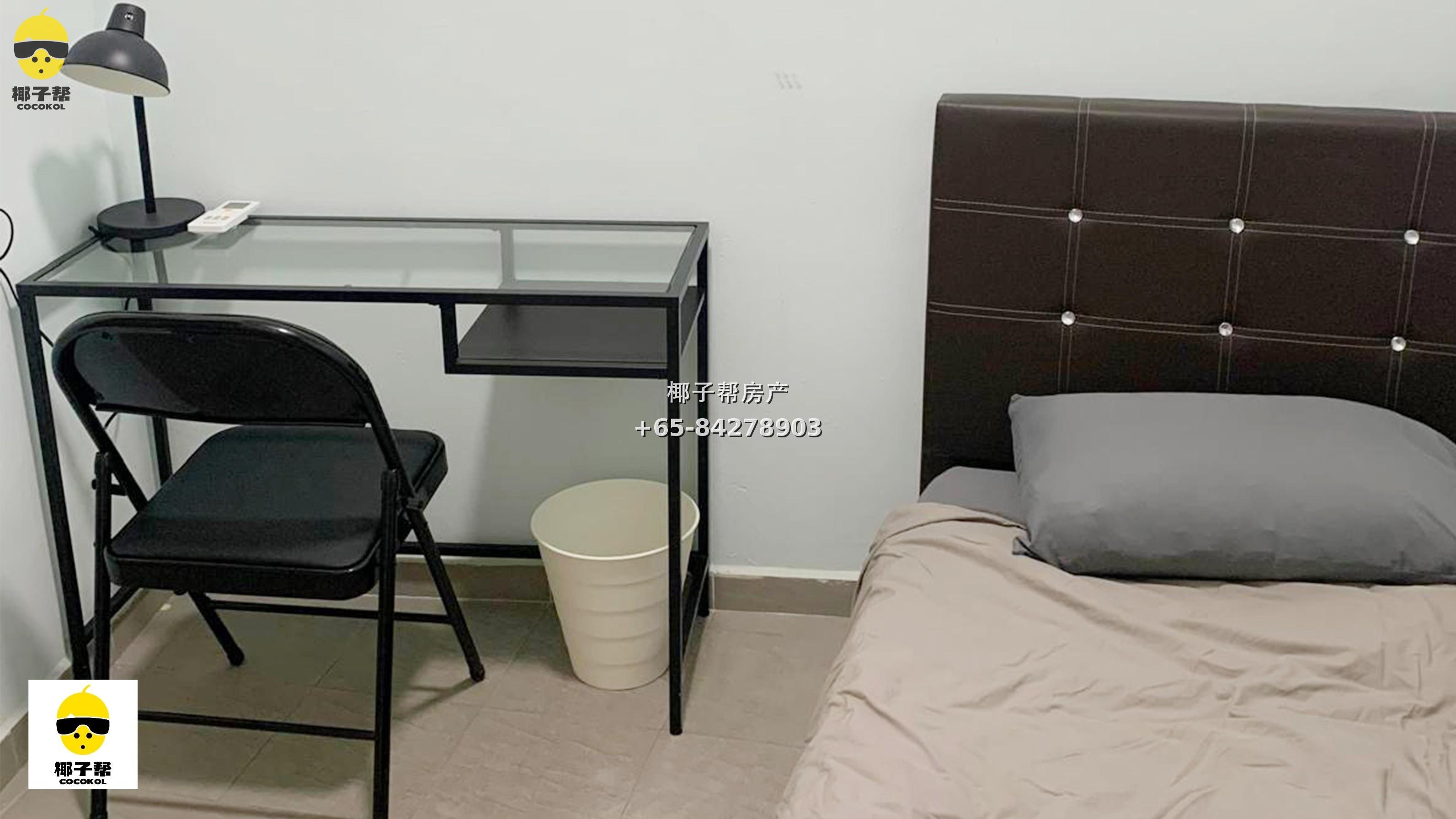 [For Rent] Lakepoint, next to Lakeside MRT Station, single room in a 7-bedroom 3-bathroom unit, near NTU 1
