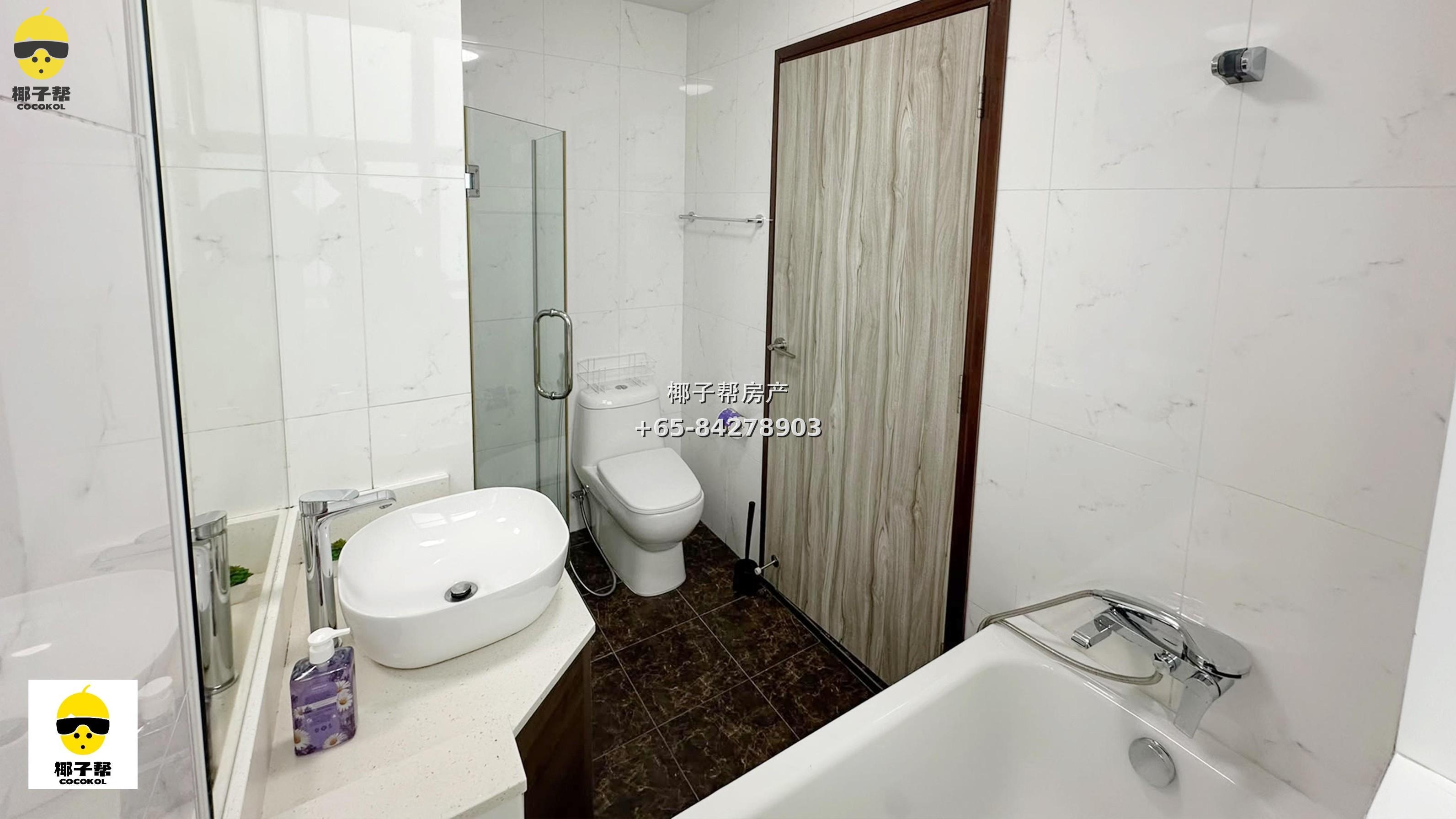 Bishan Loft 主人房出租包400水电网~ 3