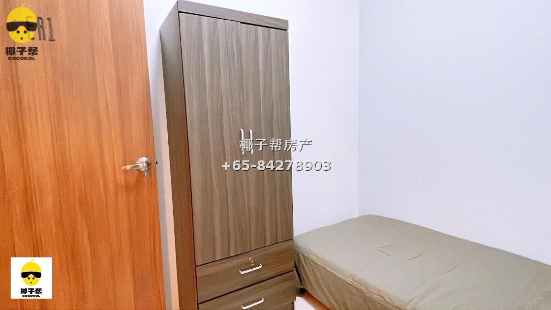 [For Rent] 8 @ Mount Sophia Single room near Dhoby Ghaut, utilities included 2