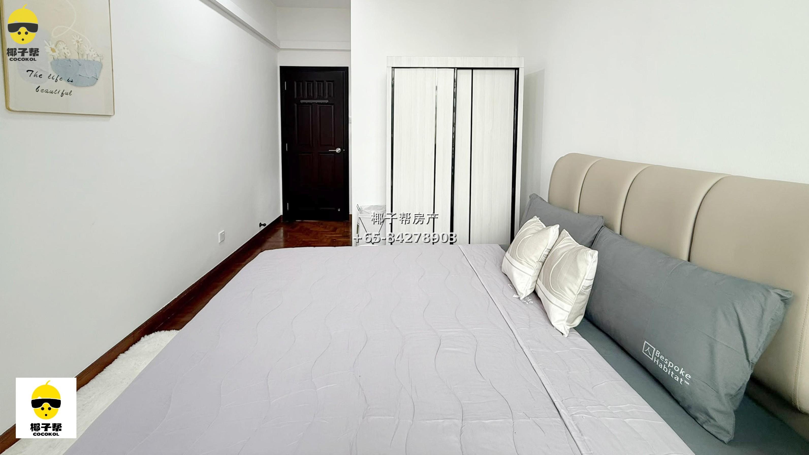 【For Rent】Jurong West apartment master bedroom, near Pioneer MRT station and NTU 2