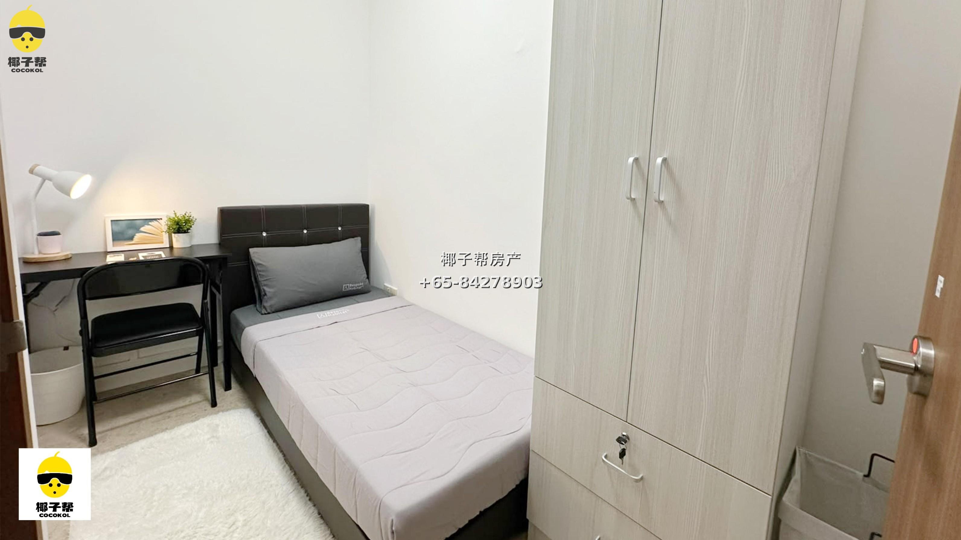 【出租】Northvale 蔡厝港公寓单间｜含$400水电额度 1