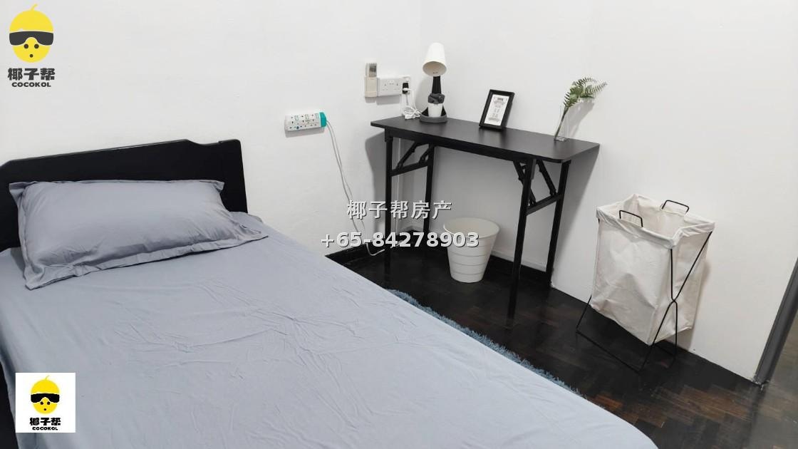 [For Rent] Lakepoint, next to Lakeside MRT Station, single room in a 7-bedroom 3-bathroom unit, near NTU 14