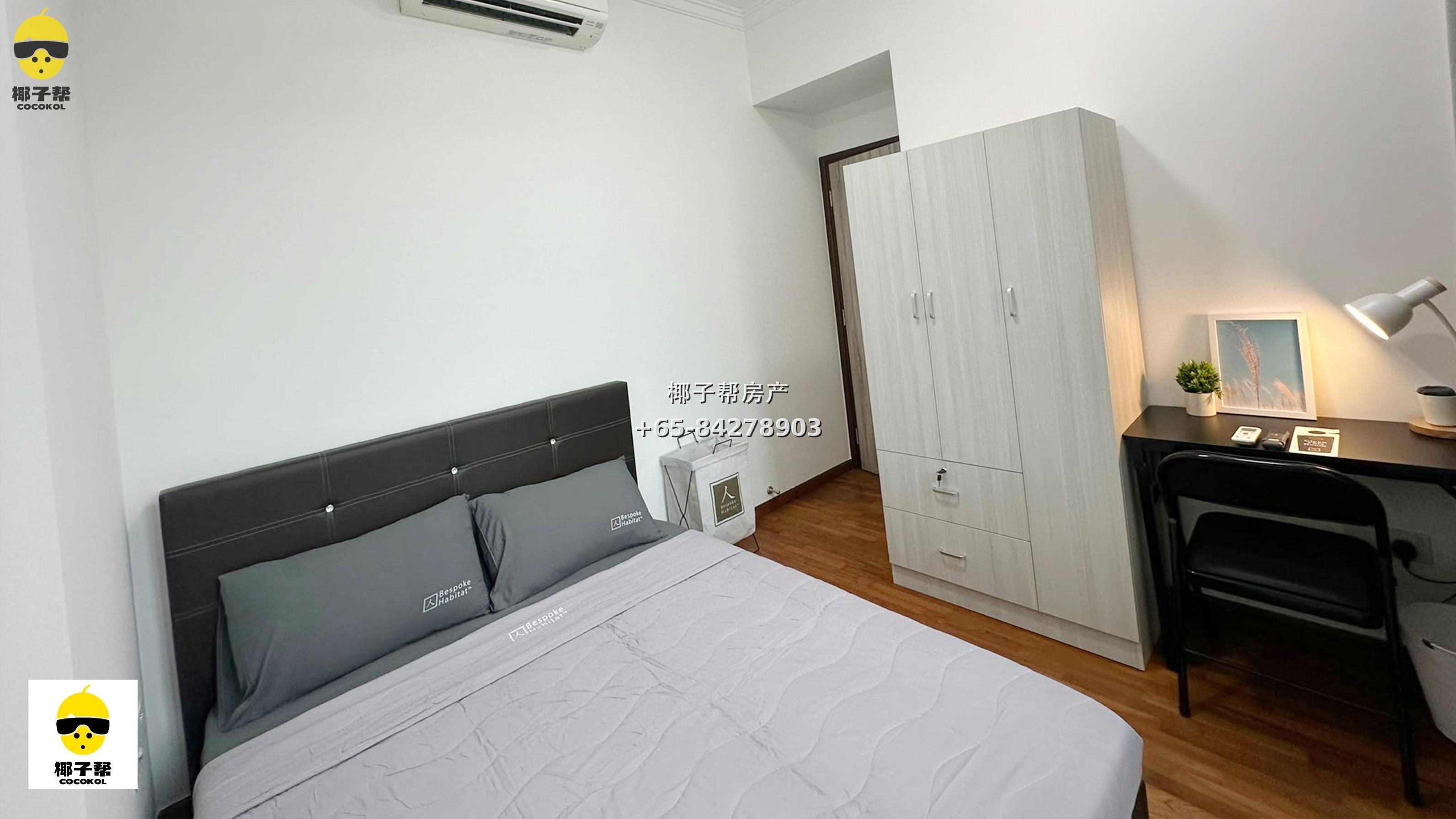 【出租】Bishan Loft 高层单间|碧山地铁站旁 2