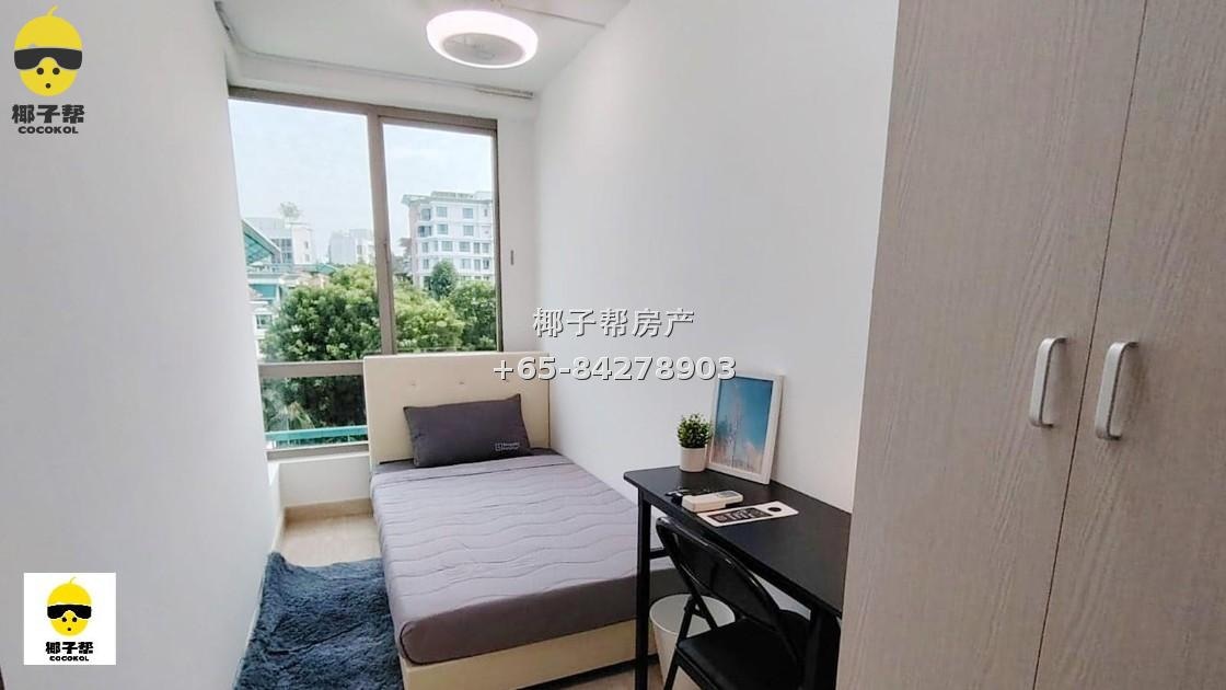 [For Rent] Maple Woods shared single room, includes $400 utility allowance 2