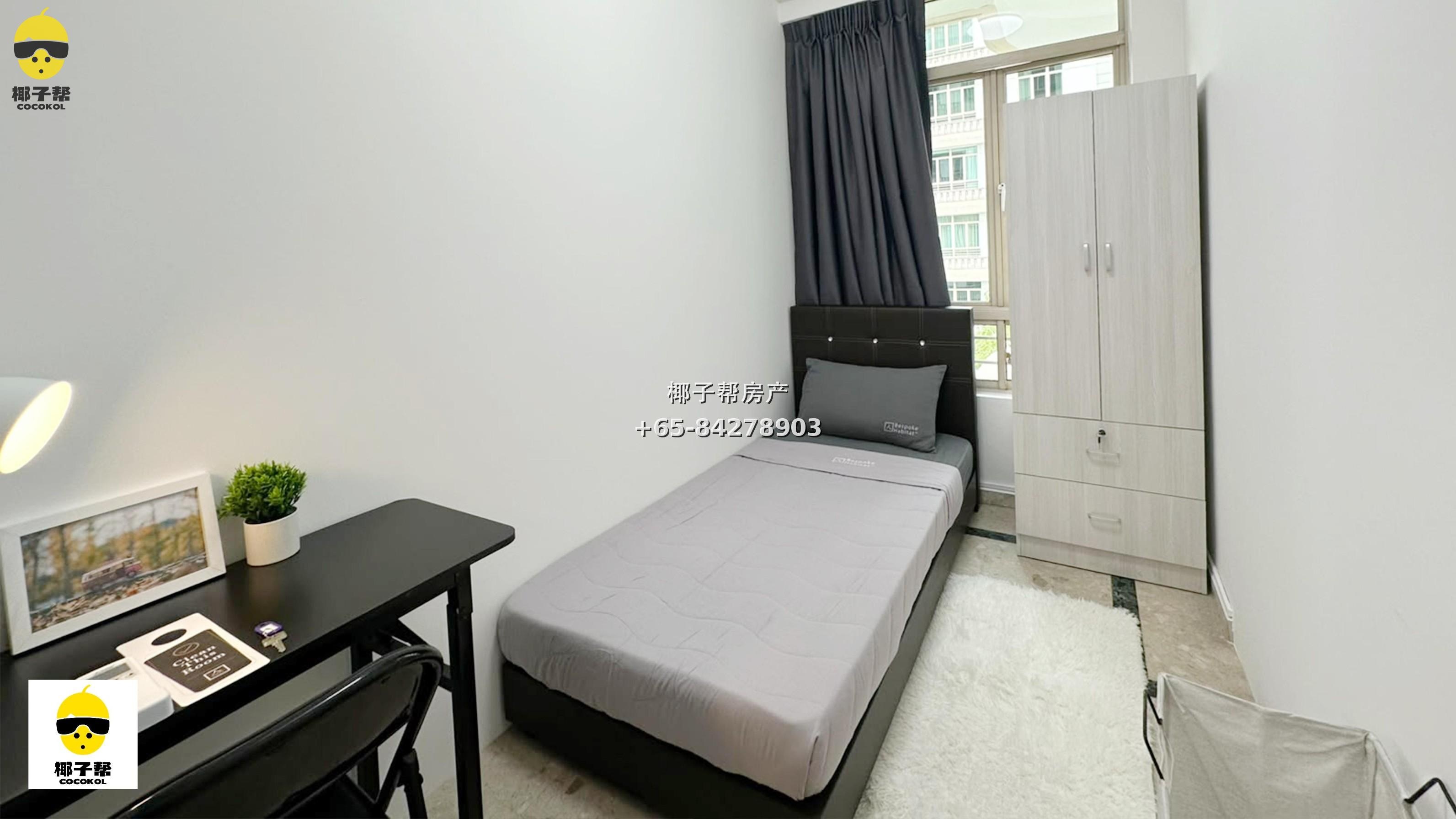 【出租】Northvale蔡厝港公寓单间 含$400水电额度 1