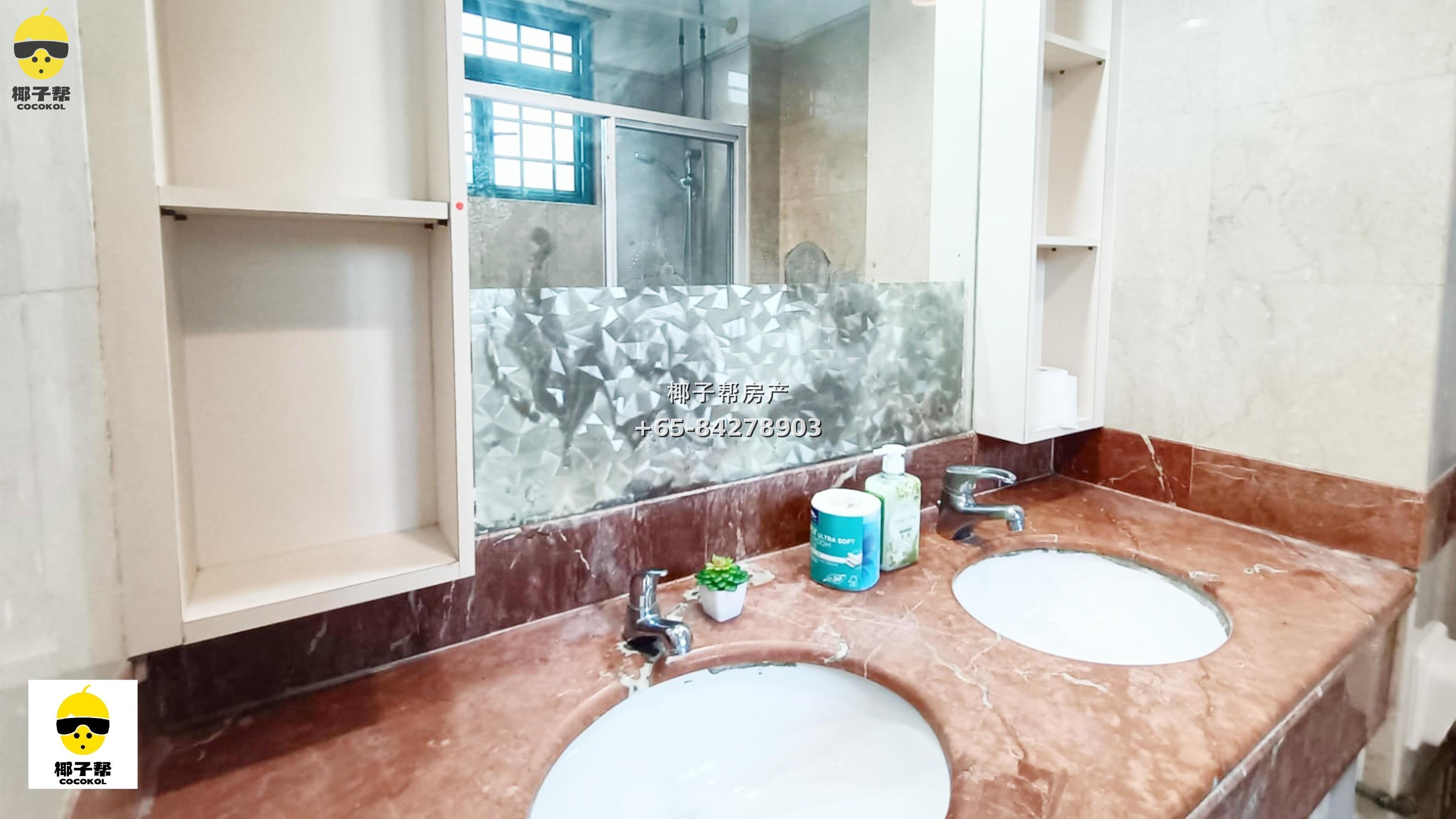 [For Rent] Changi Court Master Bedroom Near Upper Changi MRT Station 1
