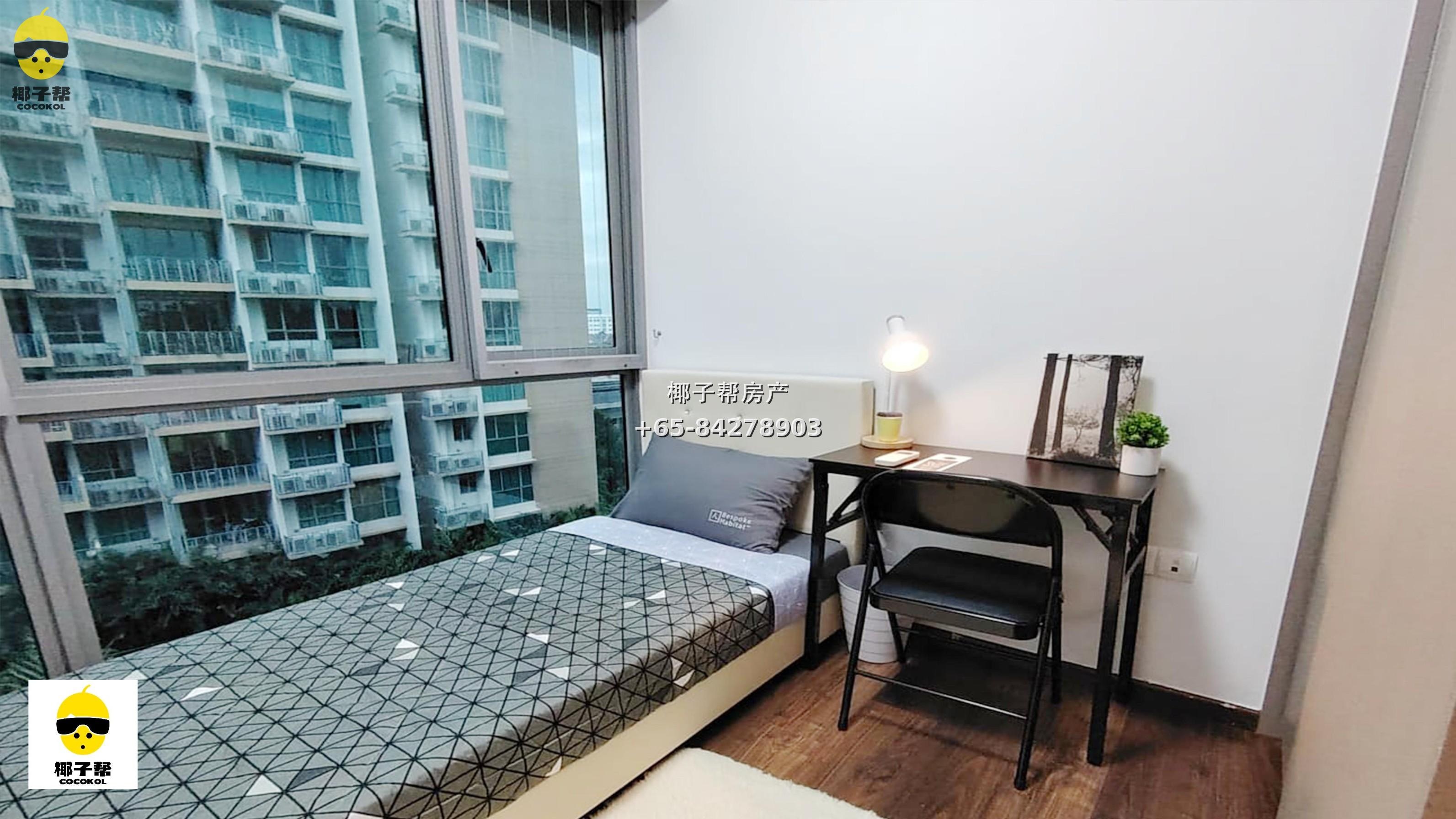 【For Rent】The Glades Bedok Condo Single Room | Utilities Included, Hassle-Free 2