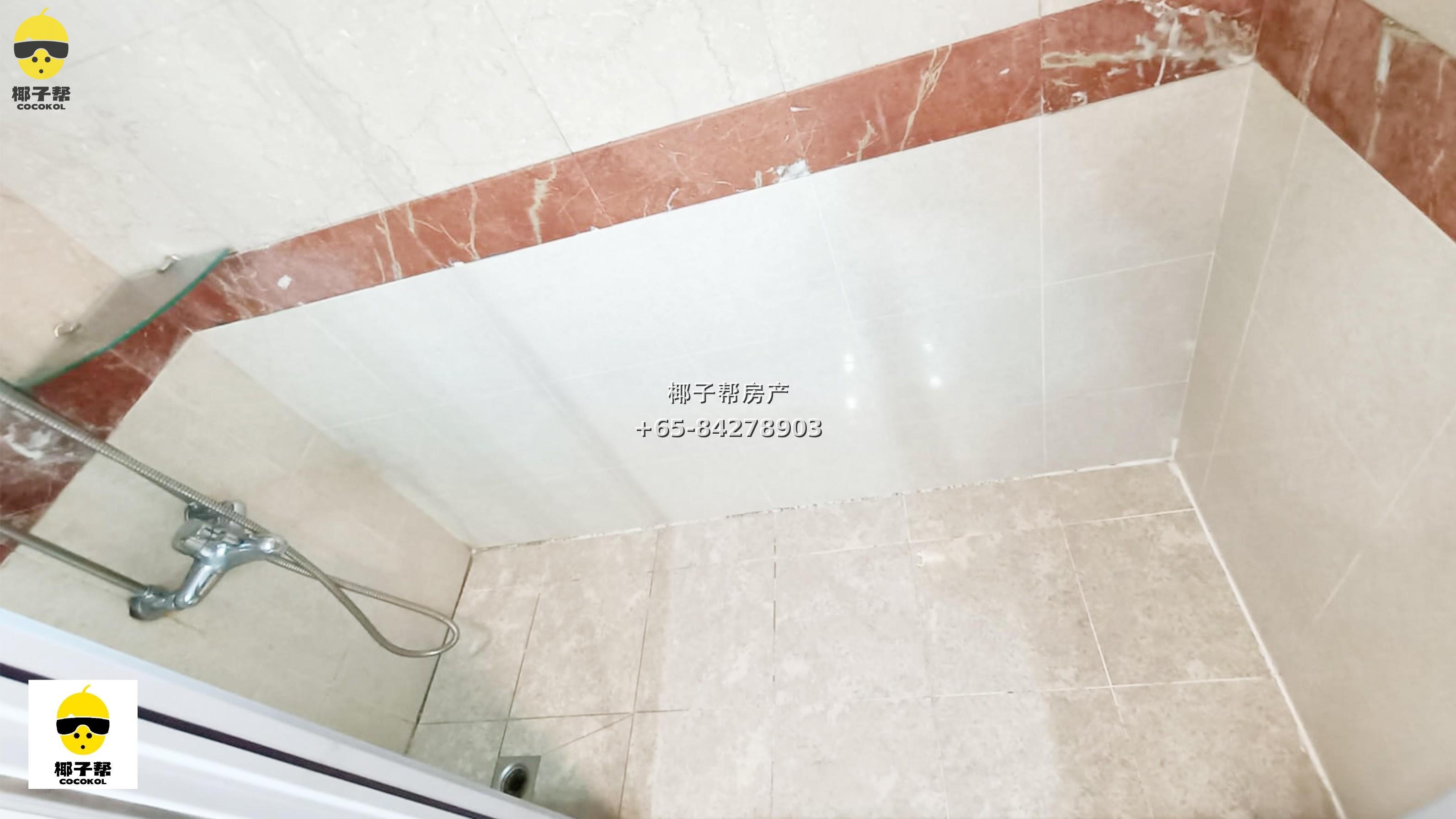 [For Rent] Changi Court Master Bedroom Near Upper Changi MRT Station 2