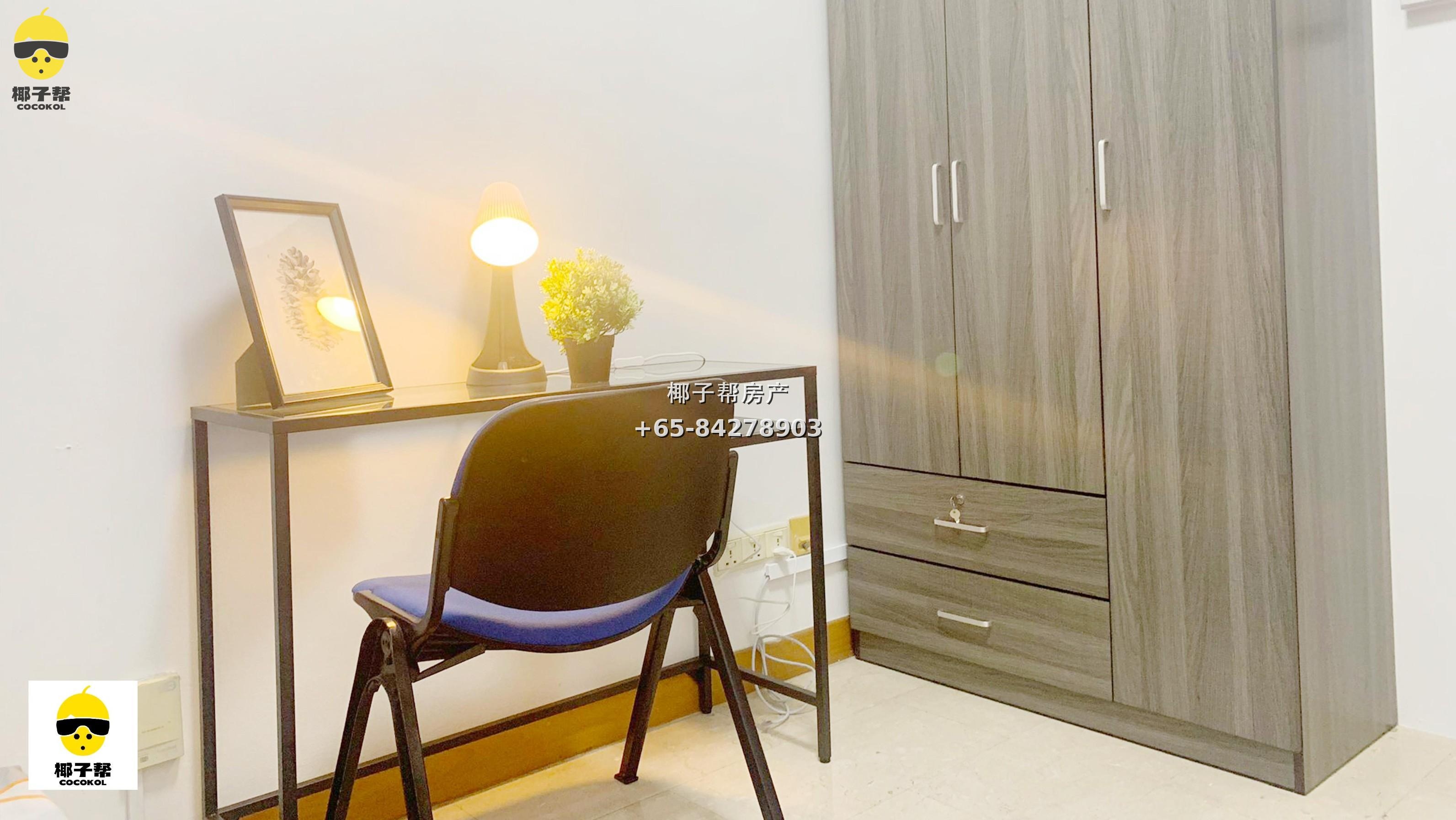 [For Rent] Summerhill Single Room | Near Hume MRT Station, Water & Electricity Allowance Included 1
