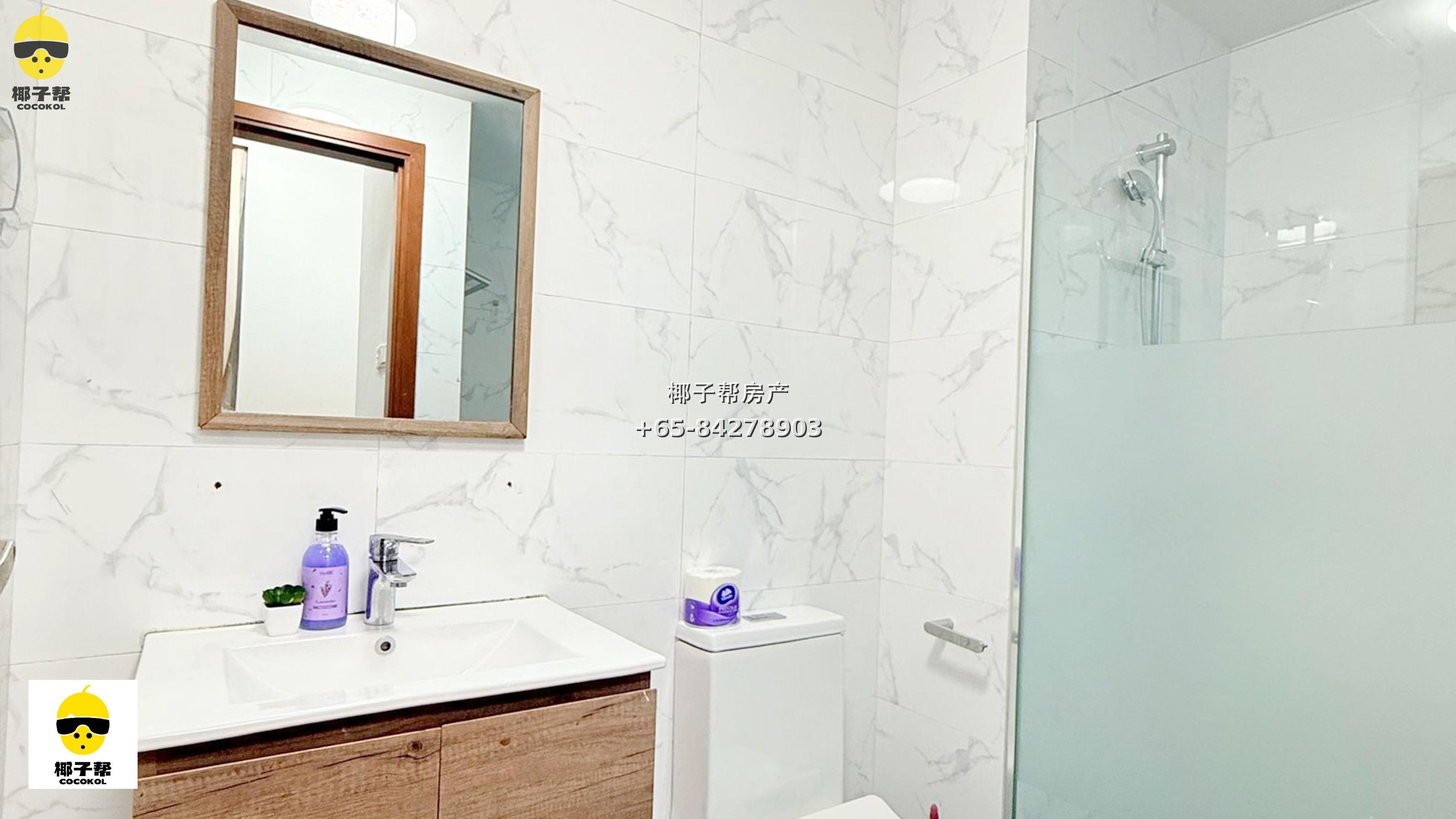 【For Rent】Bayshore Master Bedroom | High Floor, Near MRT, Utilities Included 1