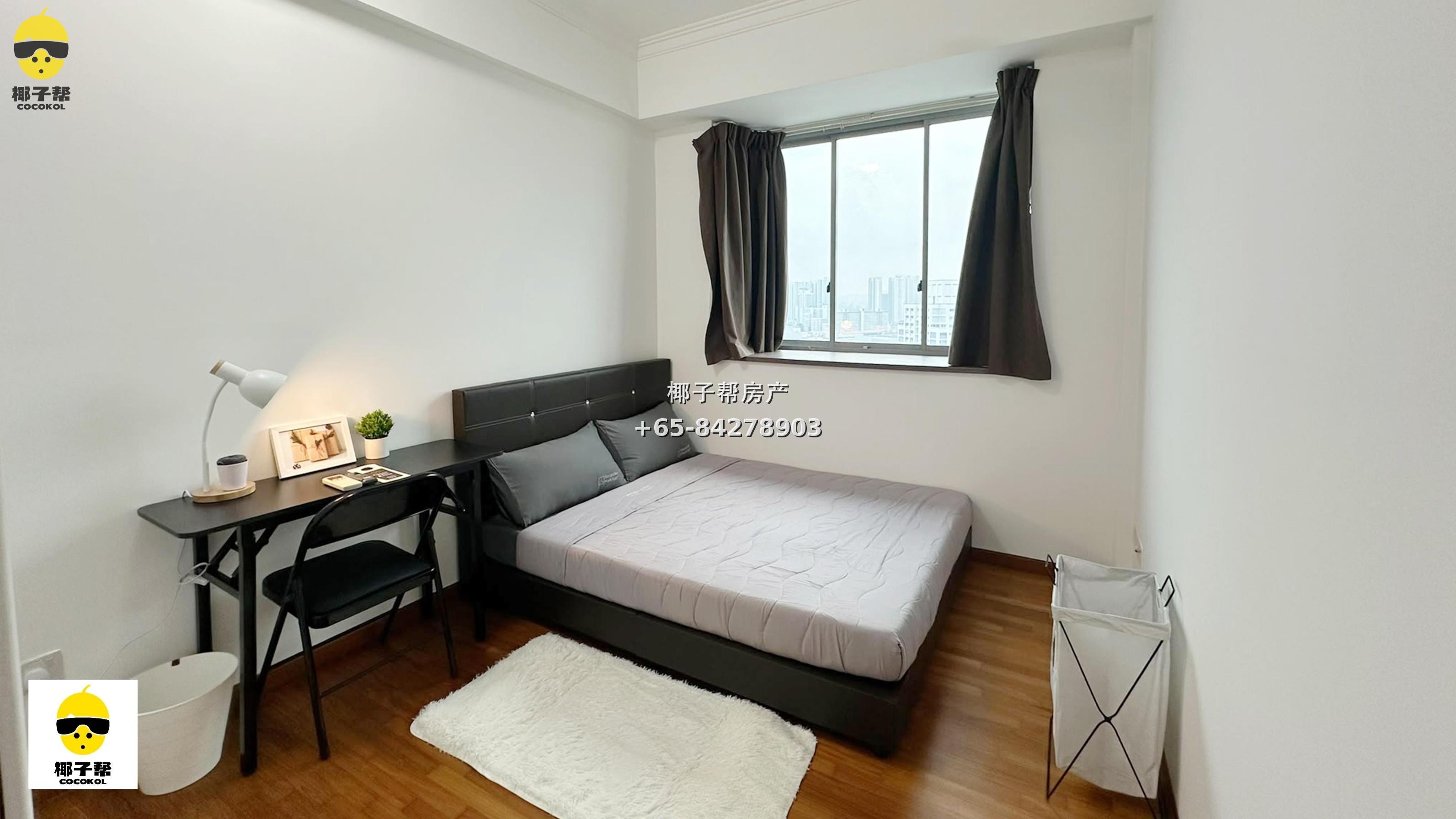 【出租】Bishan Loft 碧山地铁旁单间 全屋包水电 1