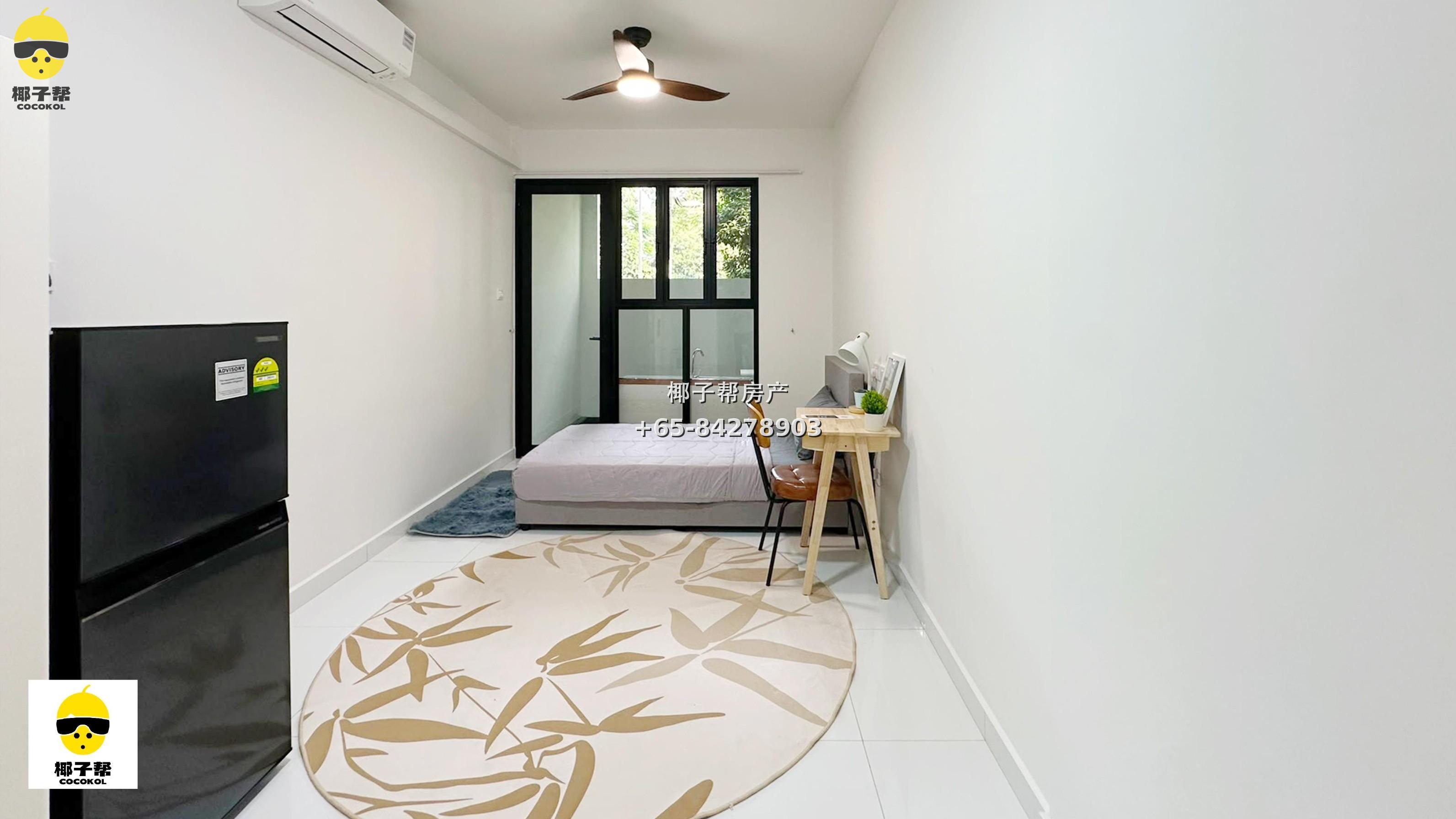 【出租】Westville 裕廊西 Studio｜近 NTU 包水电 6