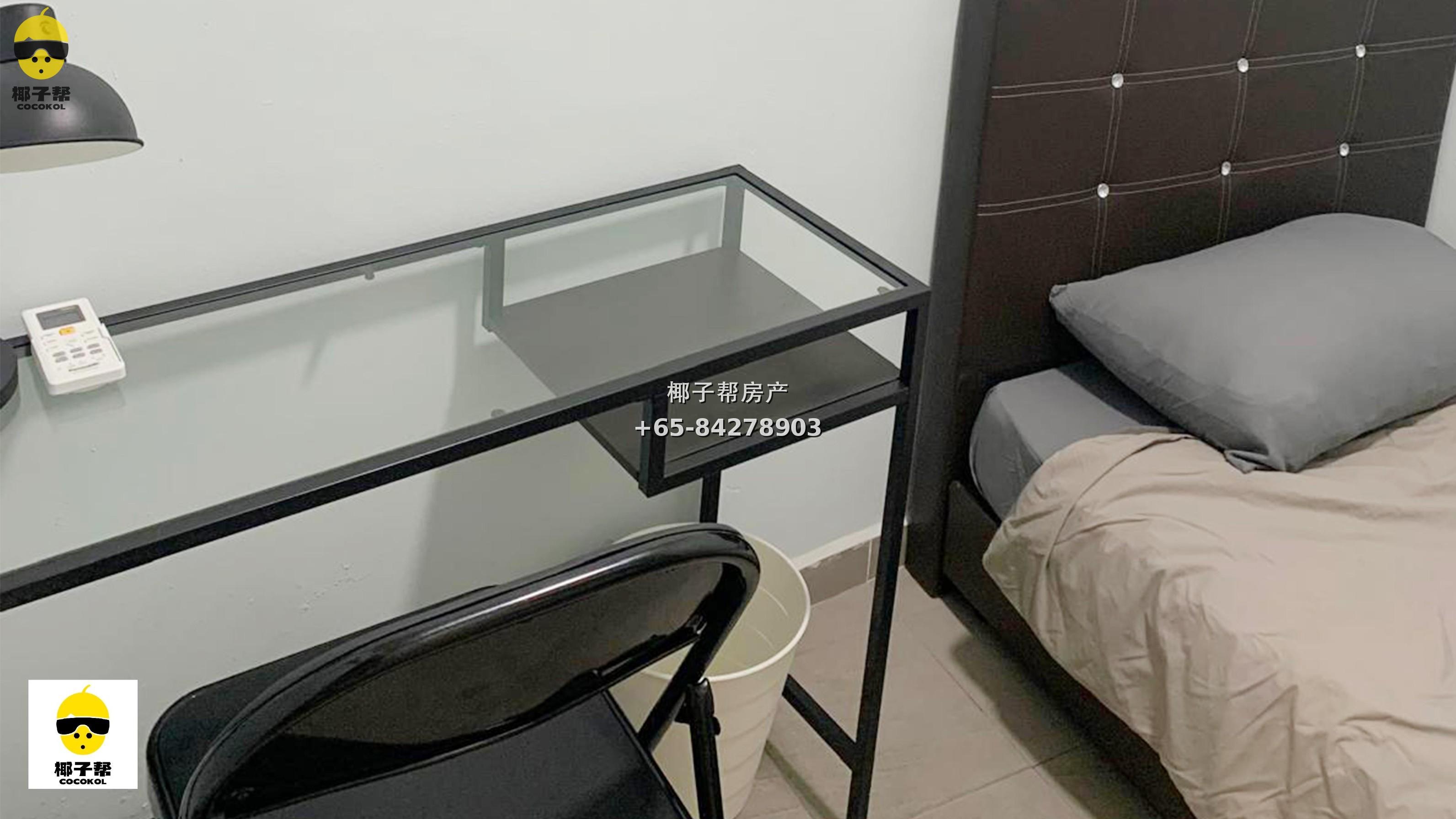 [For Rent] Lakepoint, next to Lakeside MRT Station, single room in a 7-bedroom 3-bathroom unit, near NTU 2
