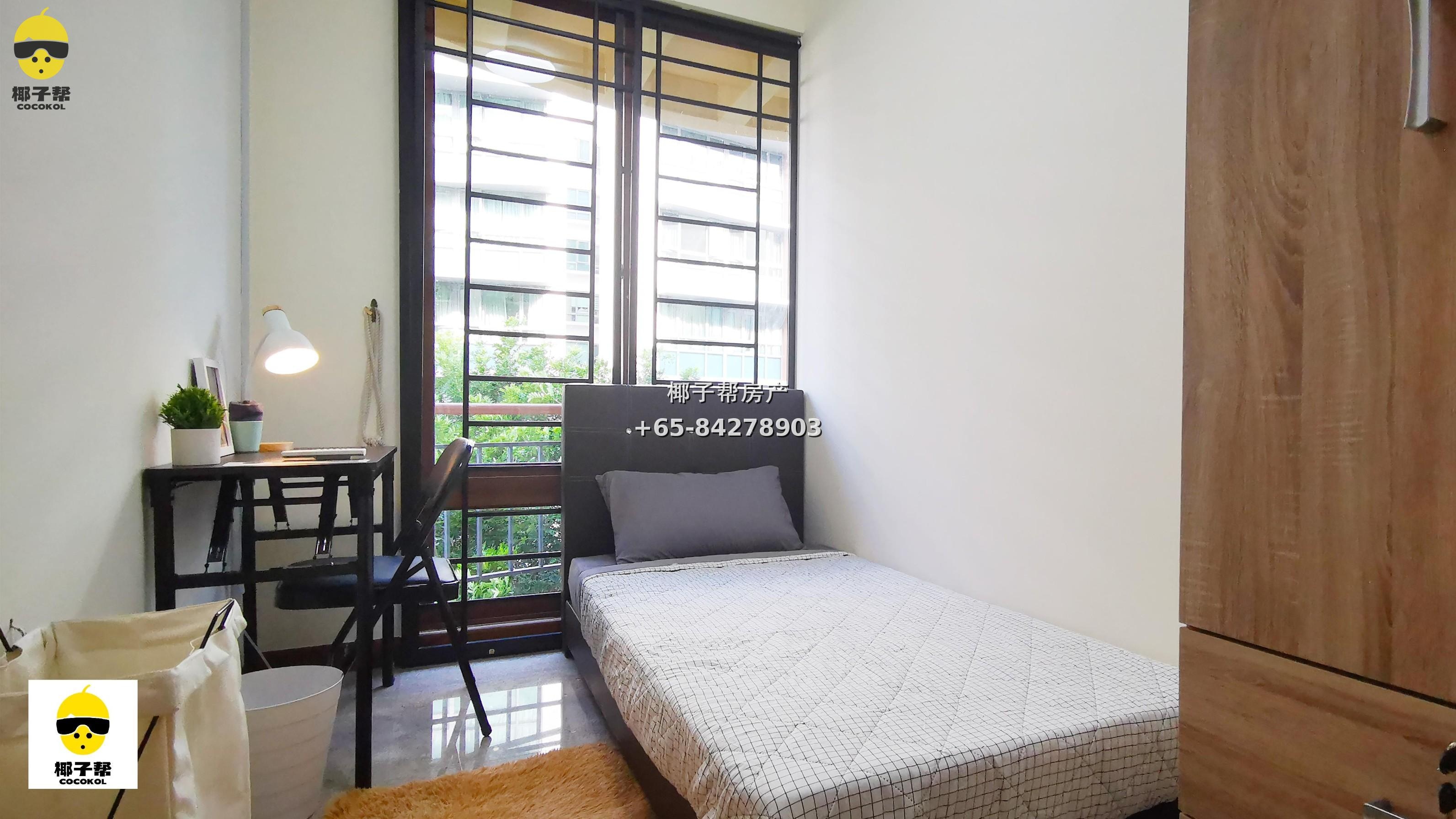 [For Rent] Tropical Spring, shared single room next to Simei MRT Station, utility allowance included 1