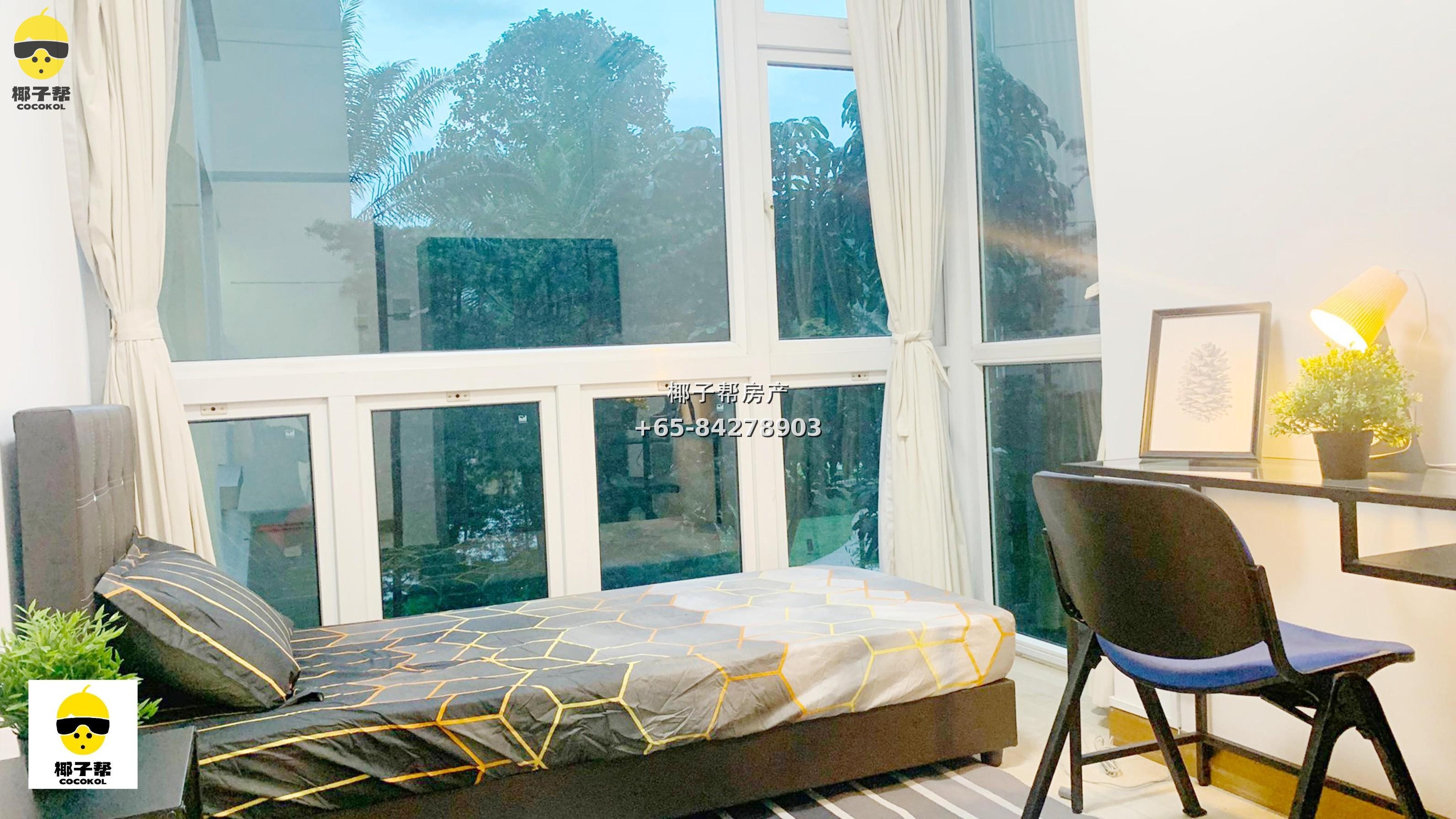 [For Rent] Summerhill Single Room | Near Hume MRT Station, Water & Electricity Allowance Included 2