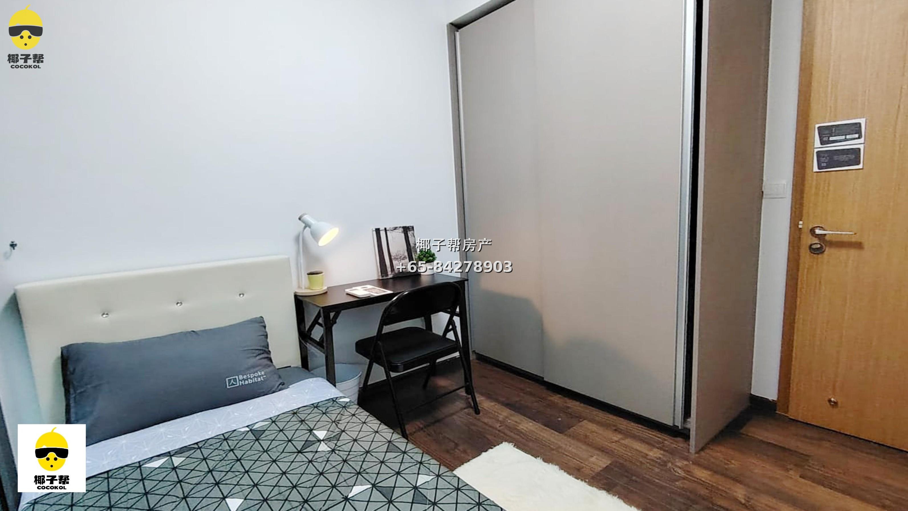 【For Rent】The Glades Bedok Condo Single Room | Utilities Included, Hassle-Free 1
