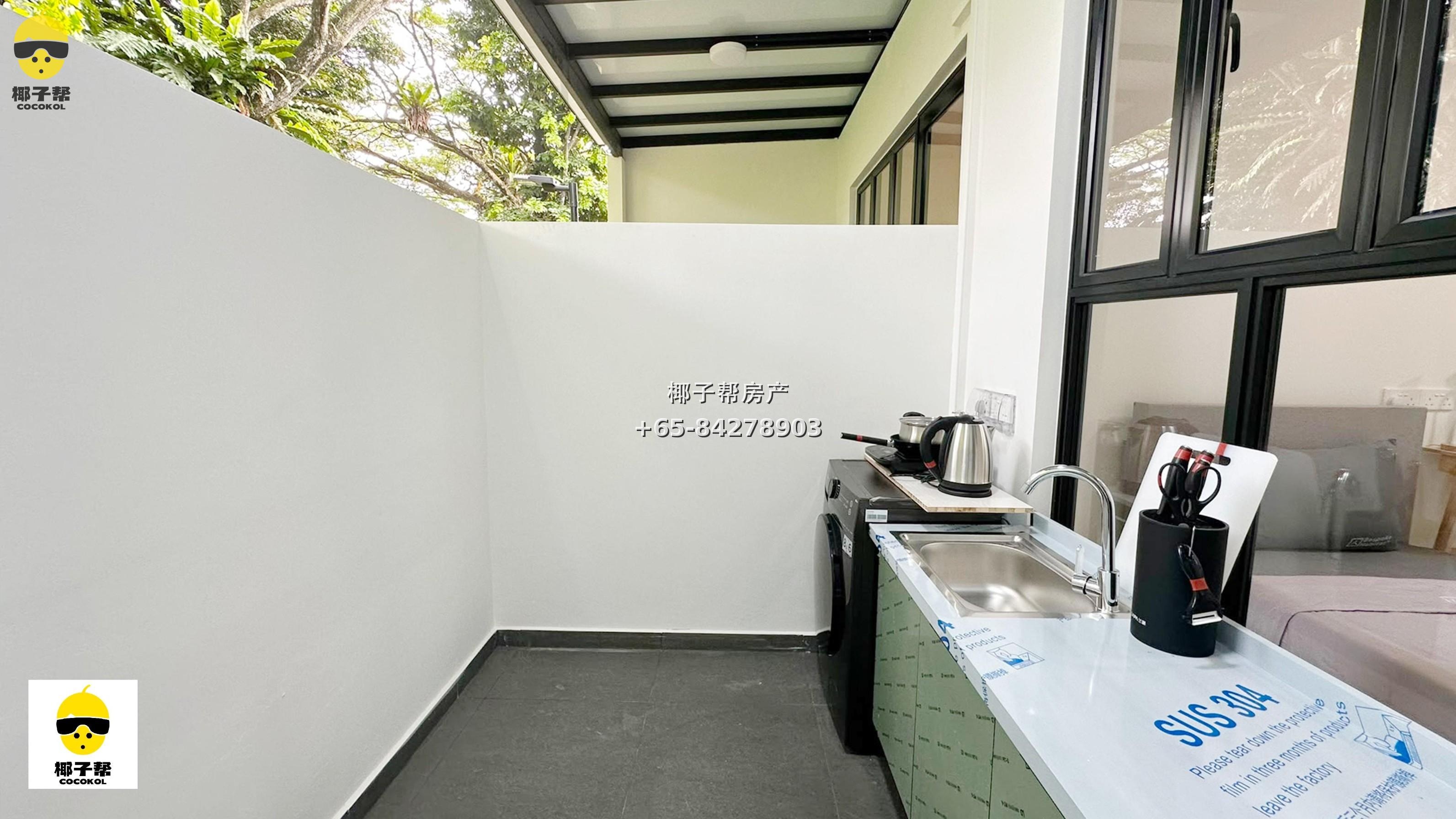 【出租】Westville 裕廊西 Studio｜近 NTU 包水电 8