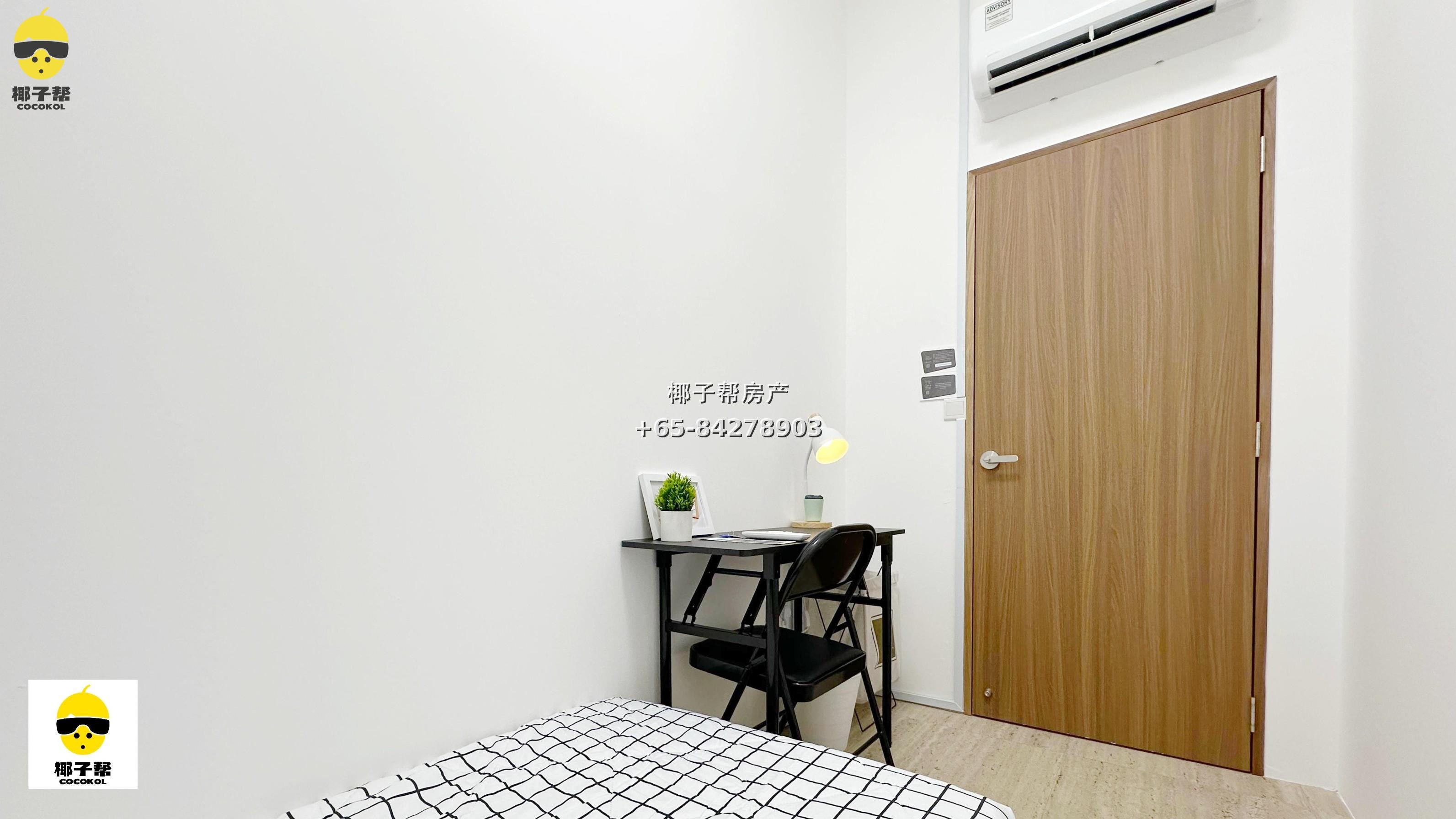 【出租】Horizon Residences 女生单间 巴西班让地铁旁 2