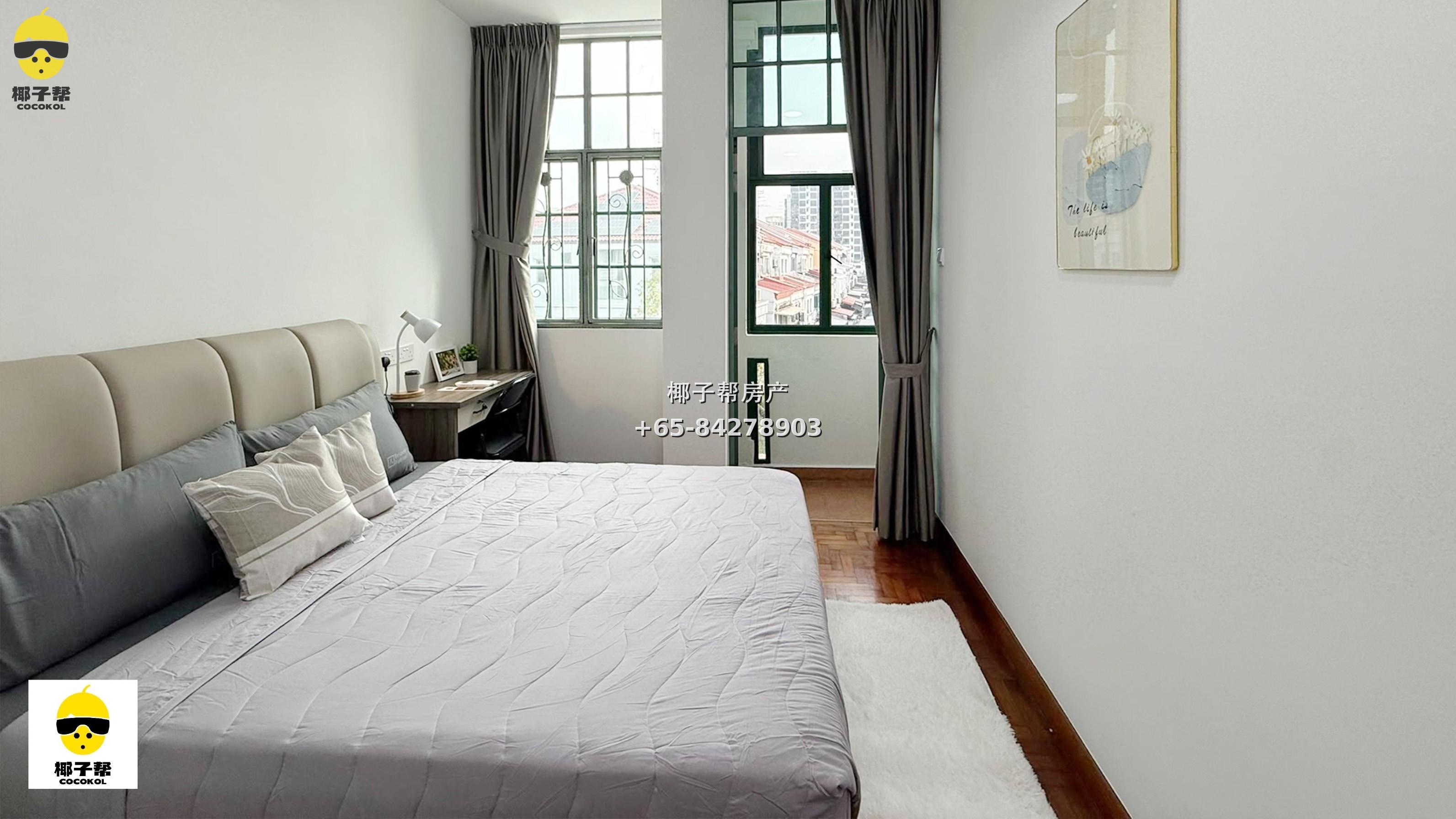 【For Rent】Jurong West apartment master bedroom, near Pioneer MRT station and NTU 3