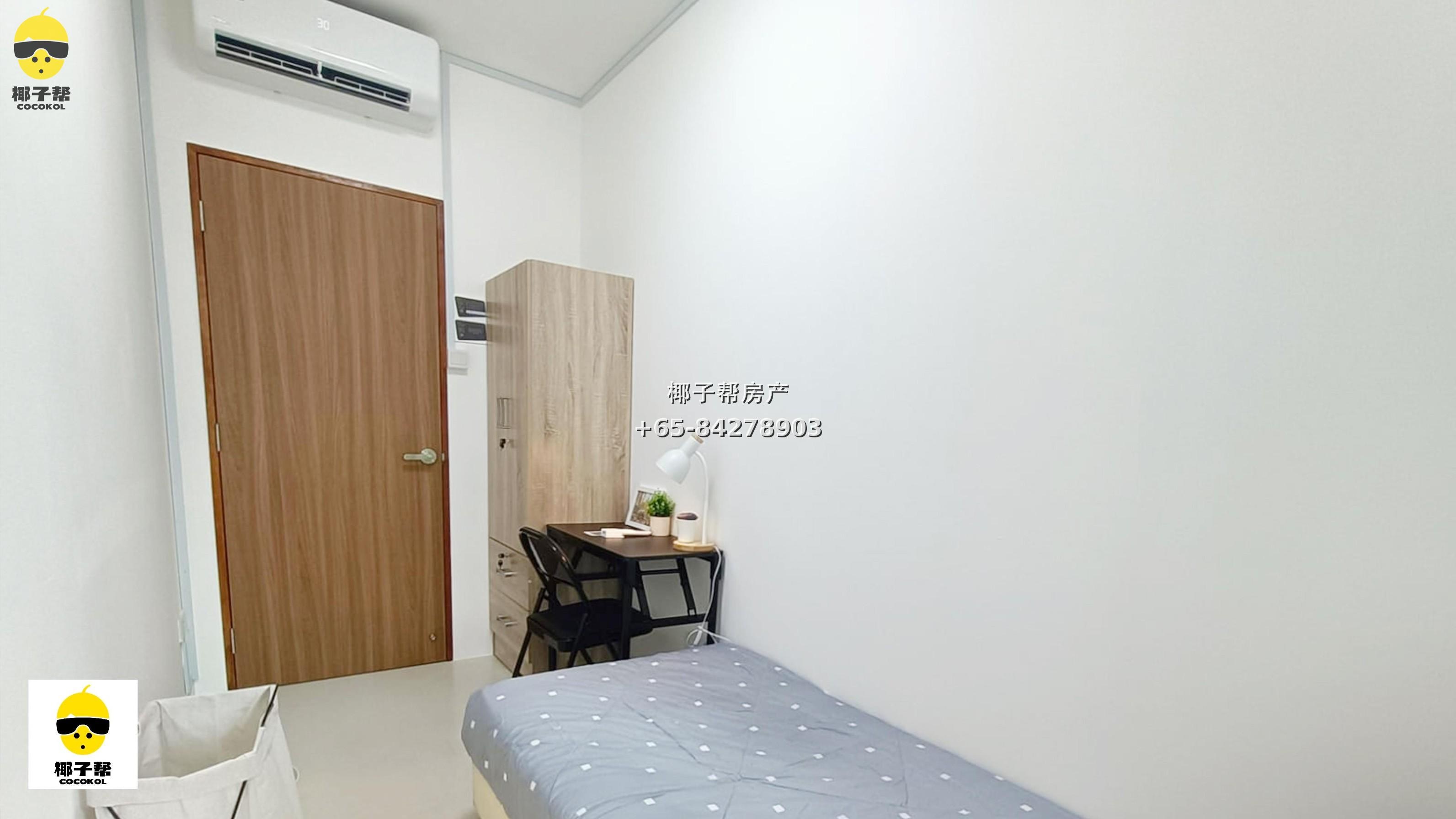 【出租】Casa Merah公寓单间 丹那美拉地铁旁 包水电 2